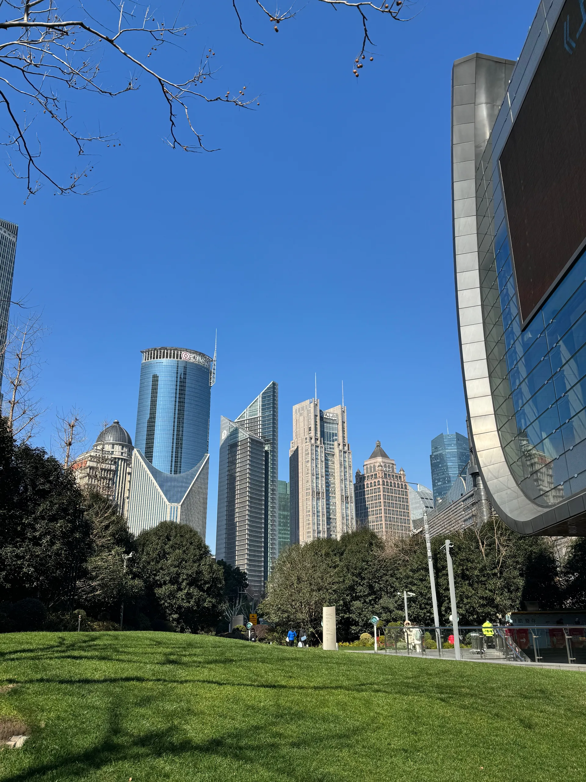 Pudong, China