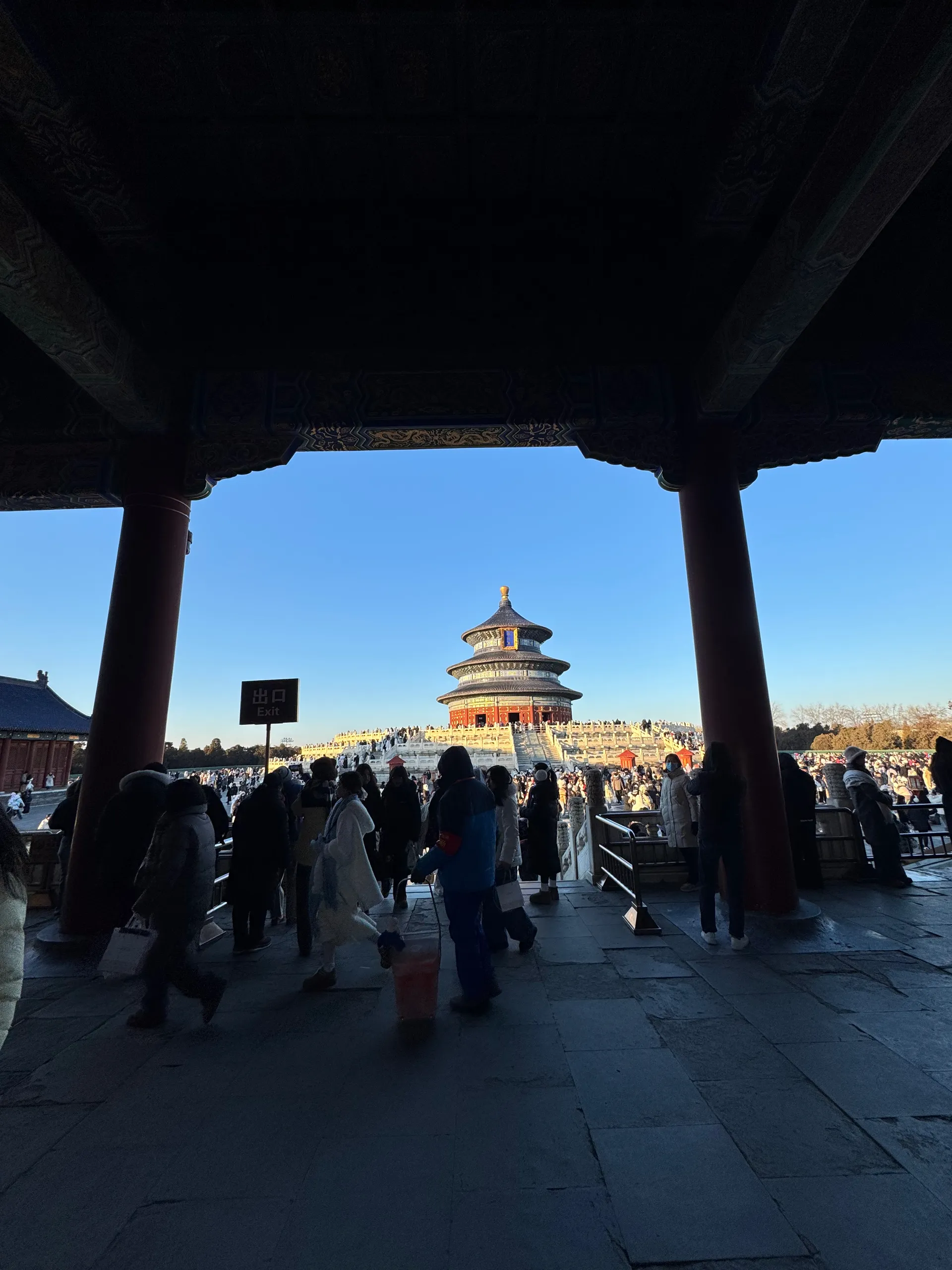 Dongcheng District, China