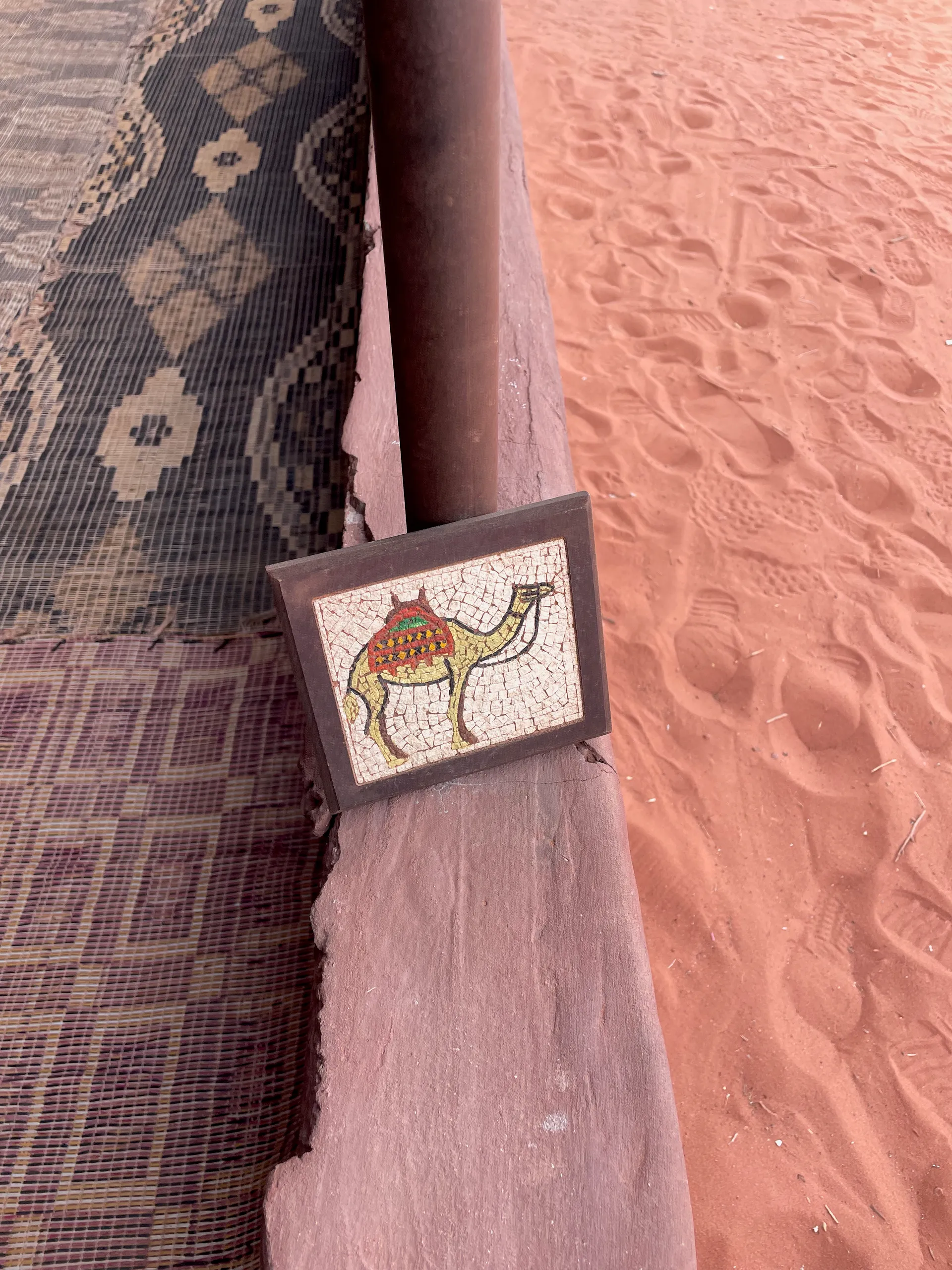 Lawrence House, Jordan