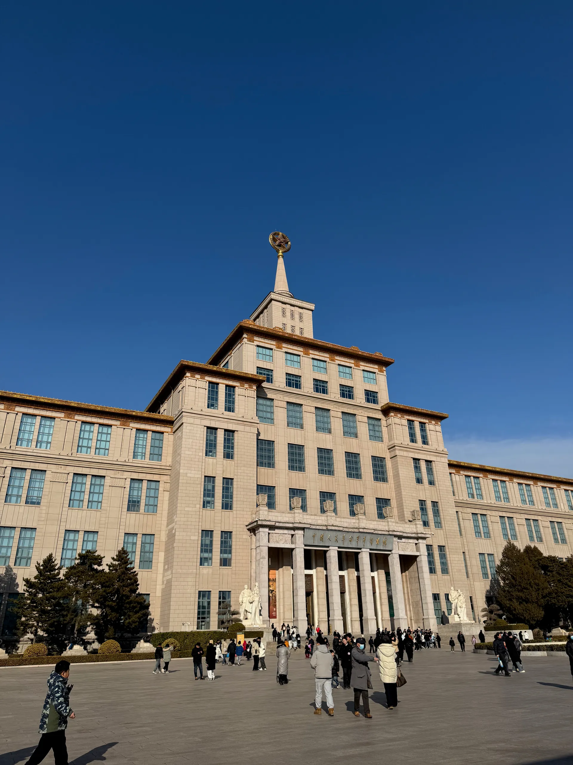 Military Museum of the Chinese People's Revolution, China