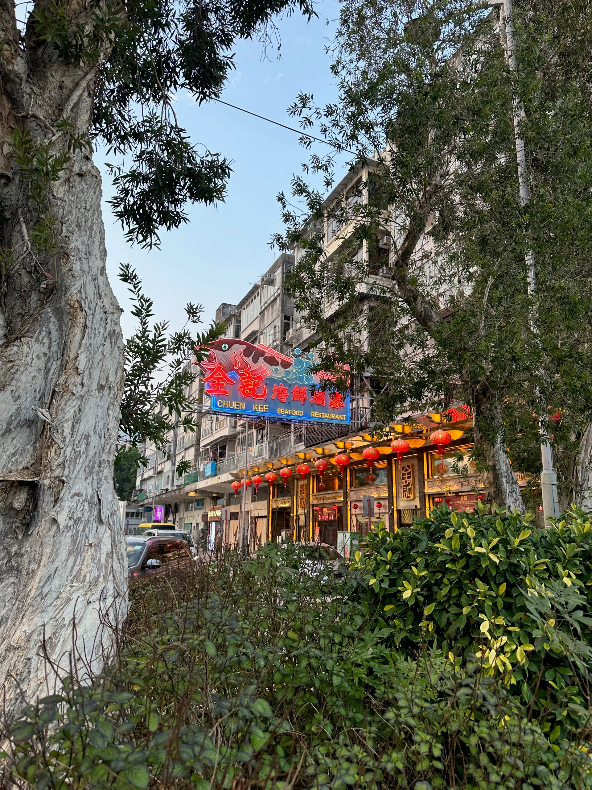 Dragon Boat Restaurant, China