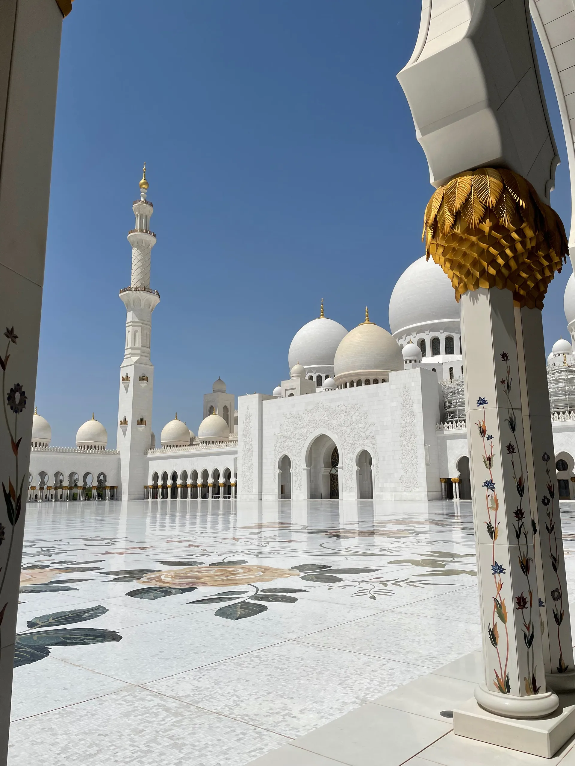 The Library of Sheikh Zayed Grand Mosque, United Arab Emirates