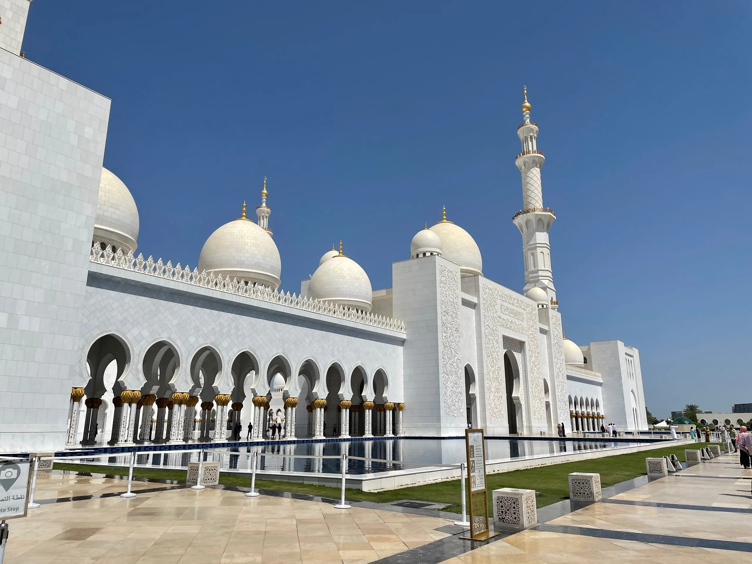 Abu Dhabi, United Arab Emirates