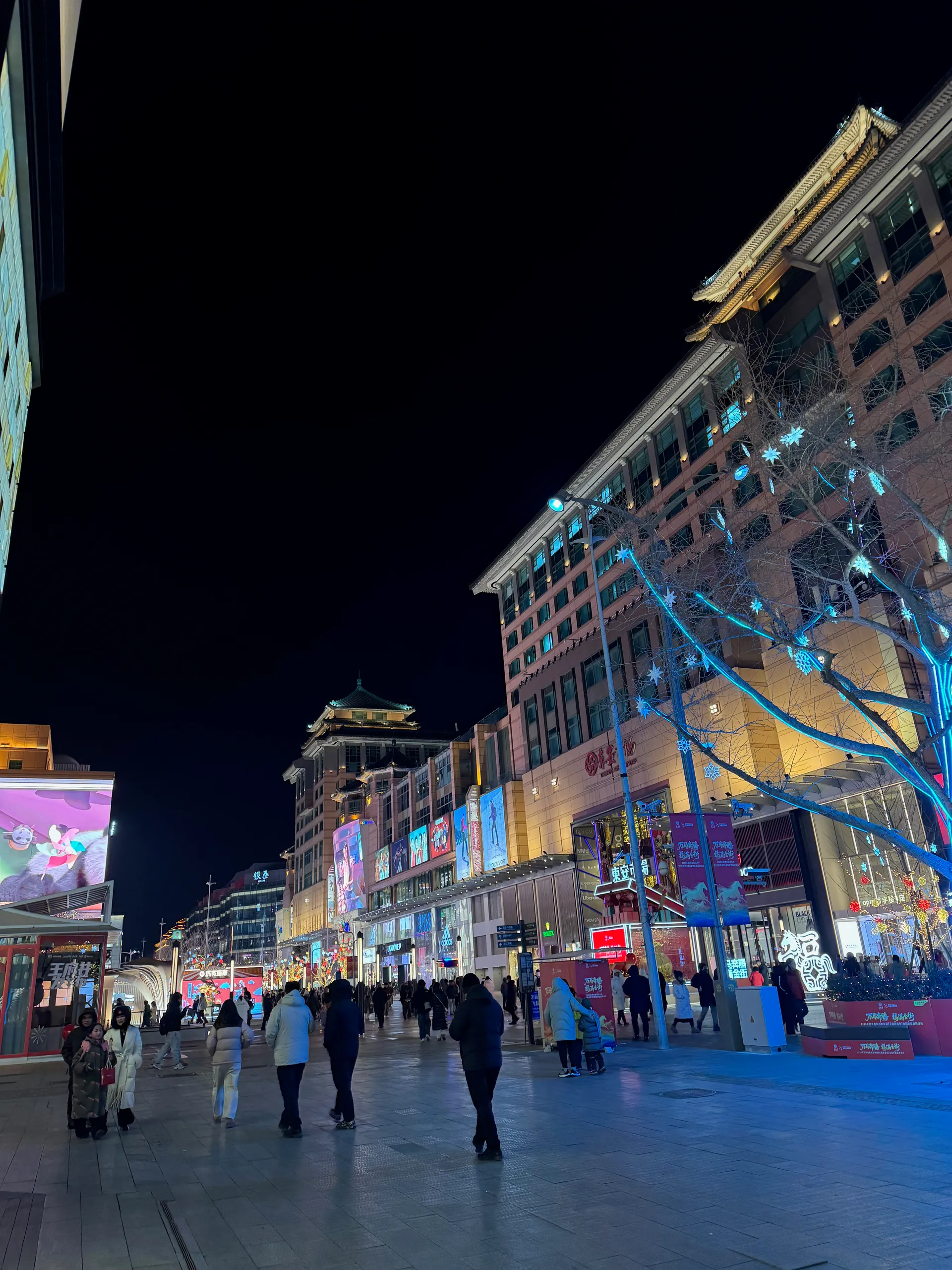 WF CENTRAL, China