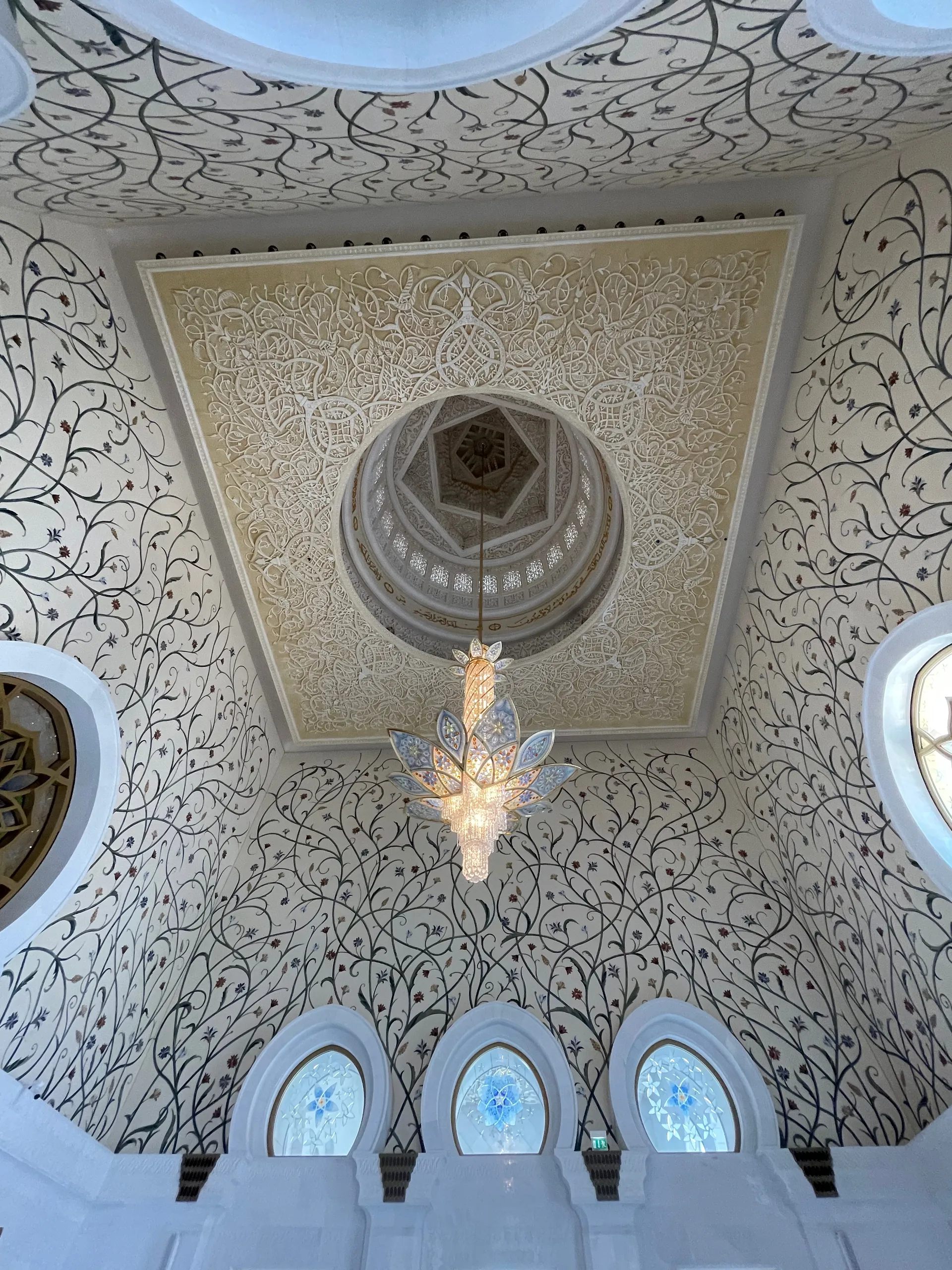 The Library of Sheikh Zayed Grand Mosque, United Arab Emirates