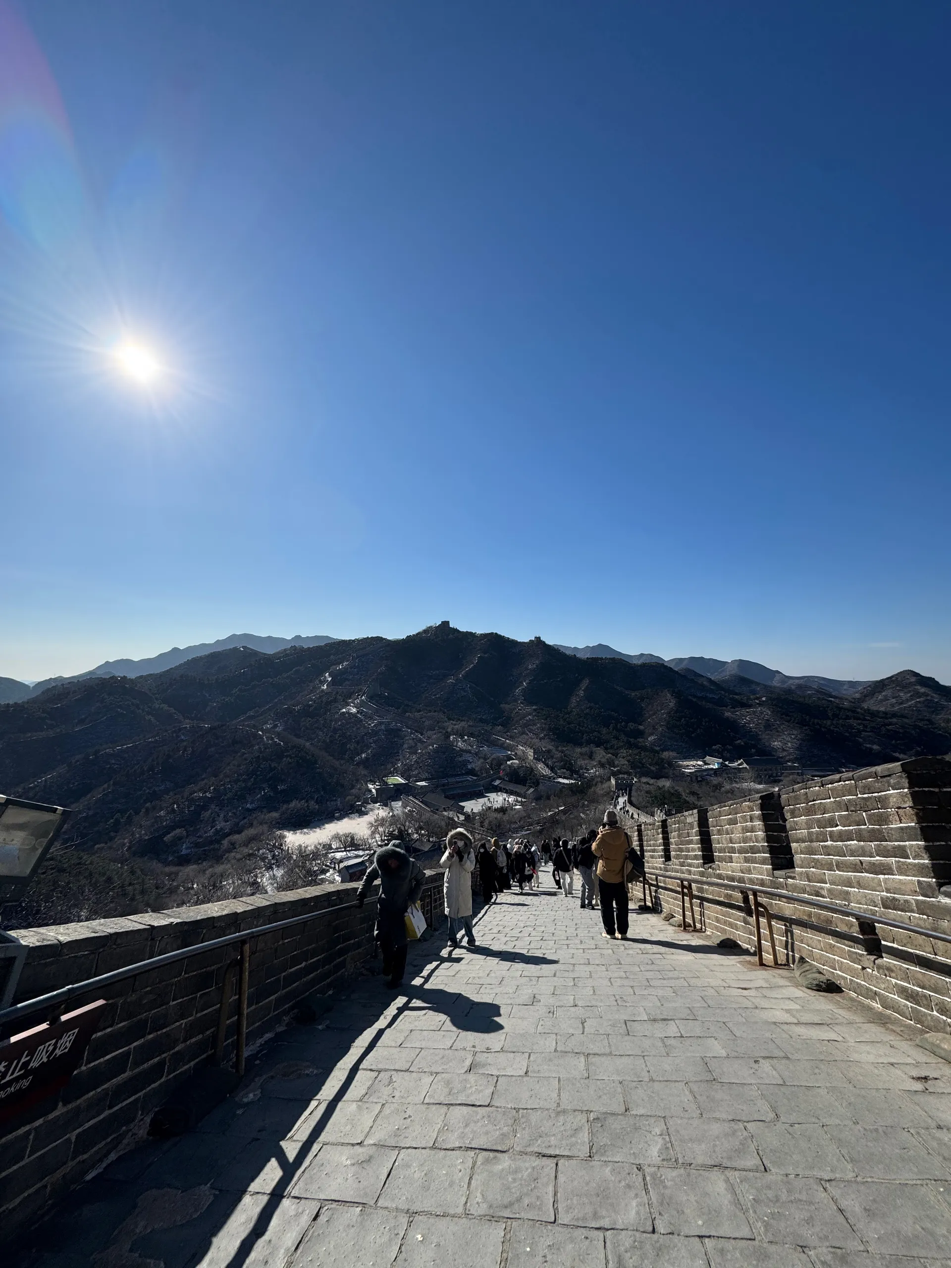 Badaling Great Wall, China