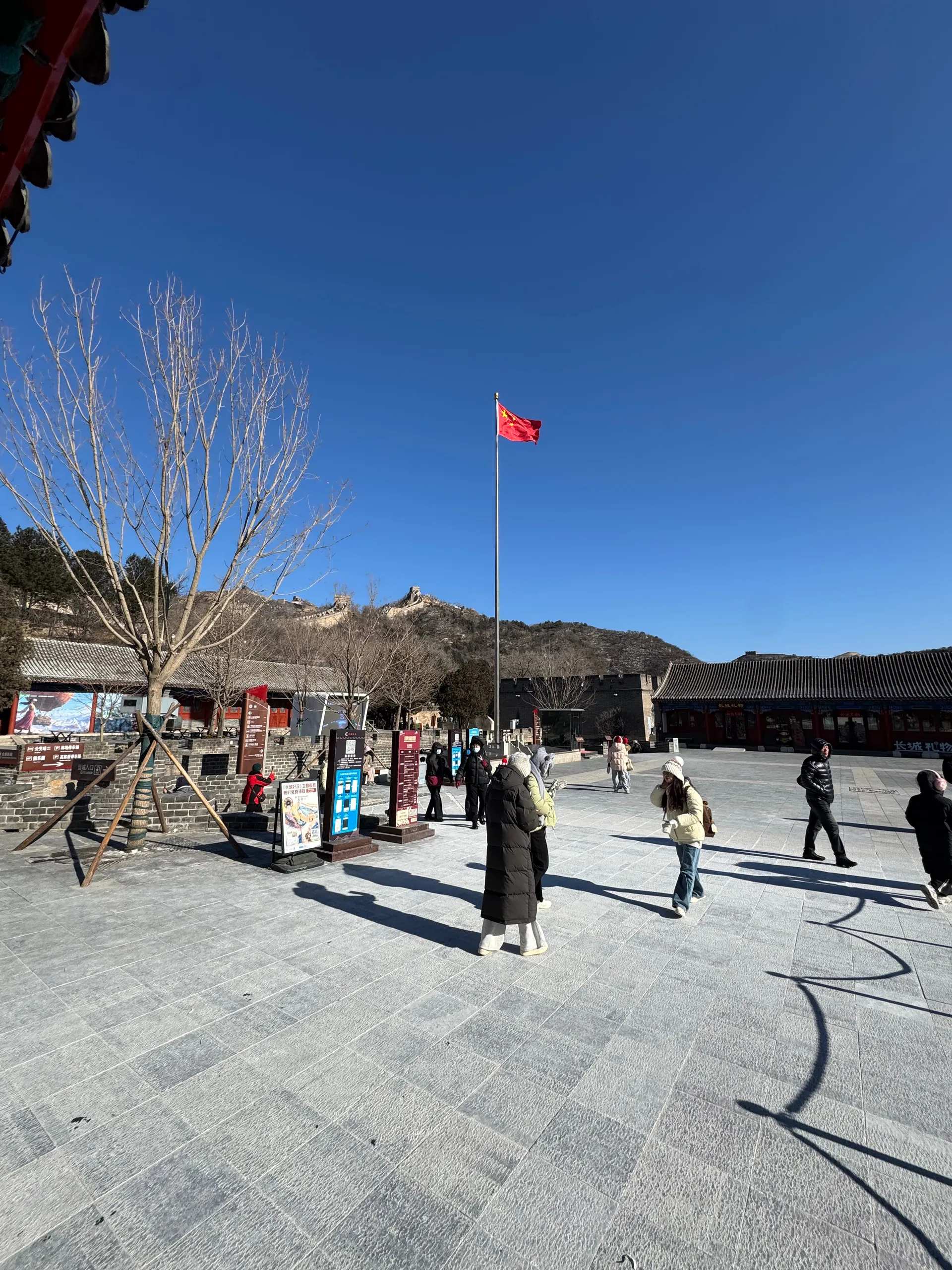 Instant Costume Photos, China