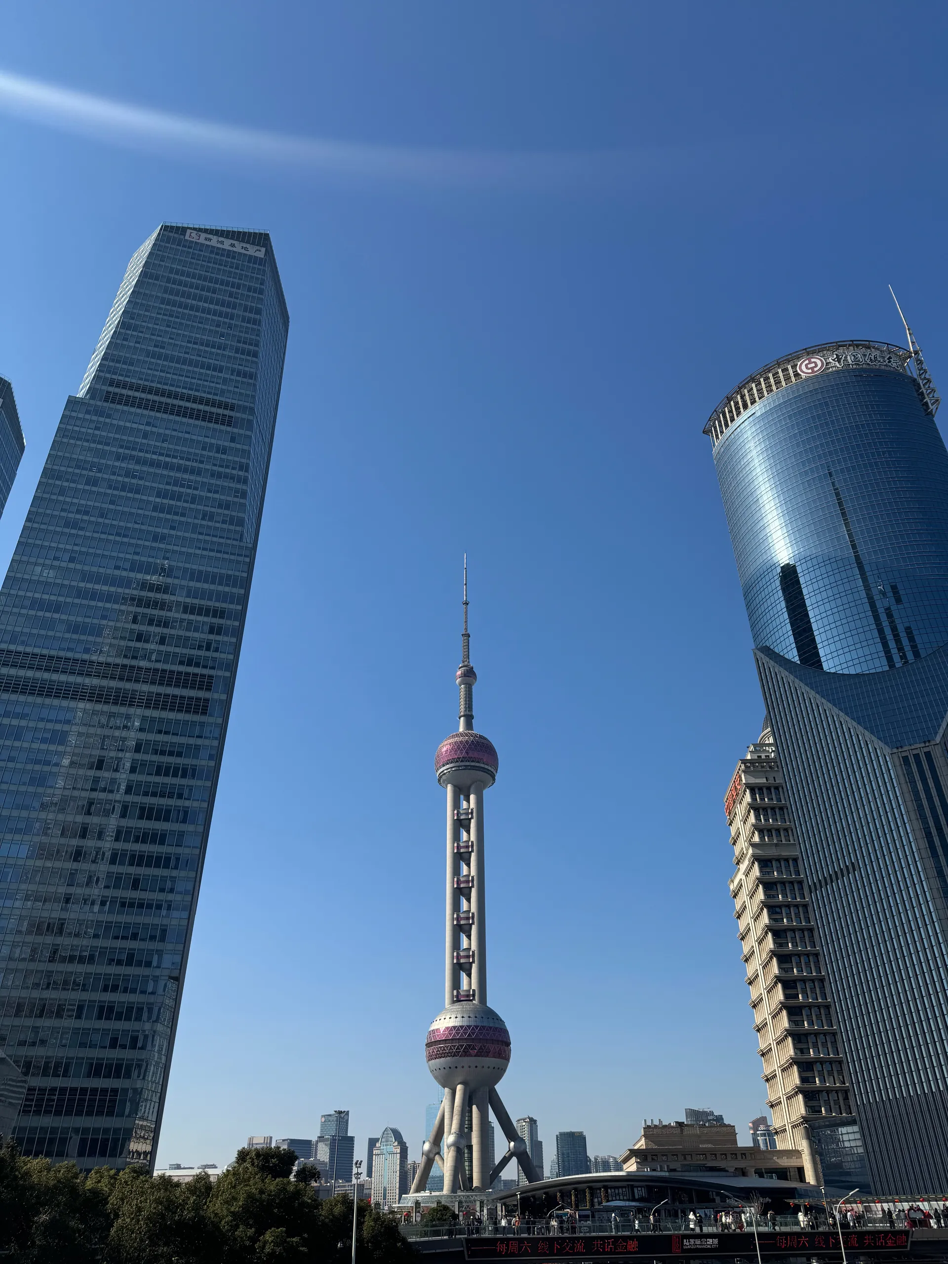 Pudong, China