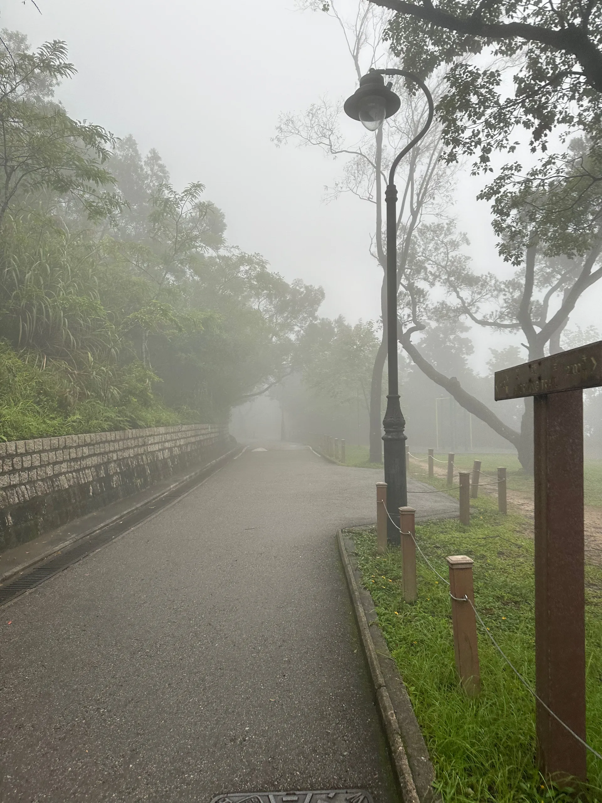 Pok Fu Lam Reservoir Road, China
