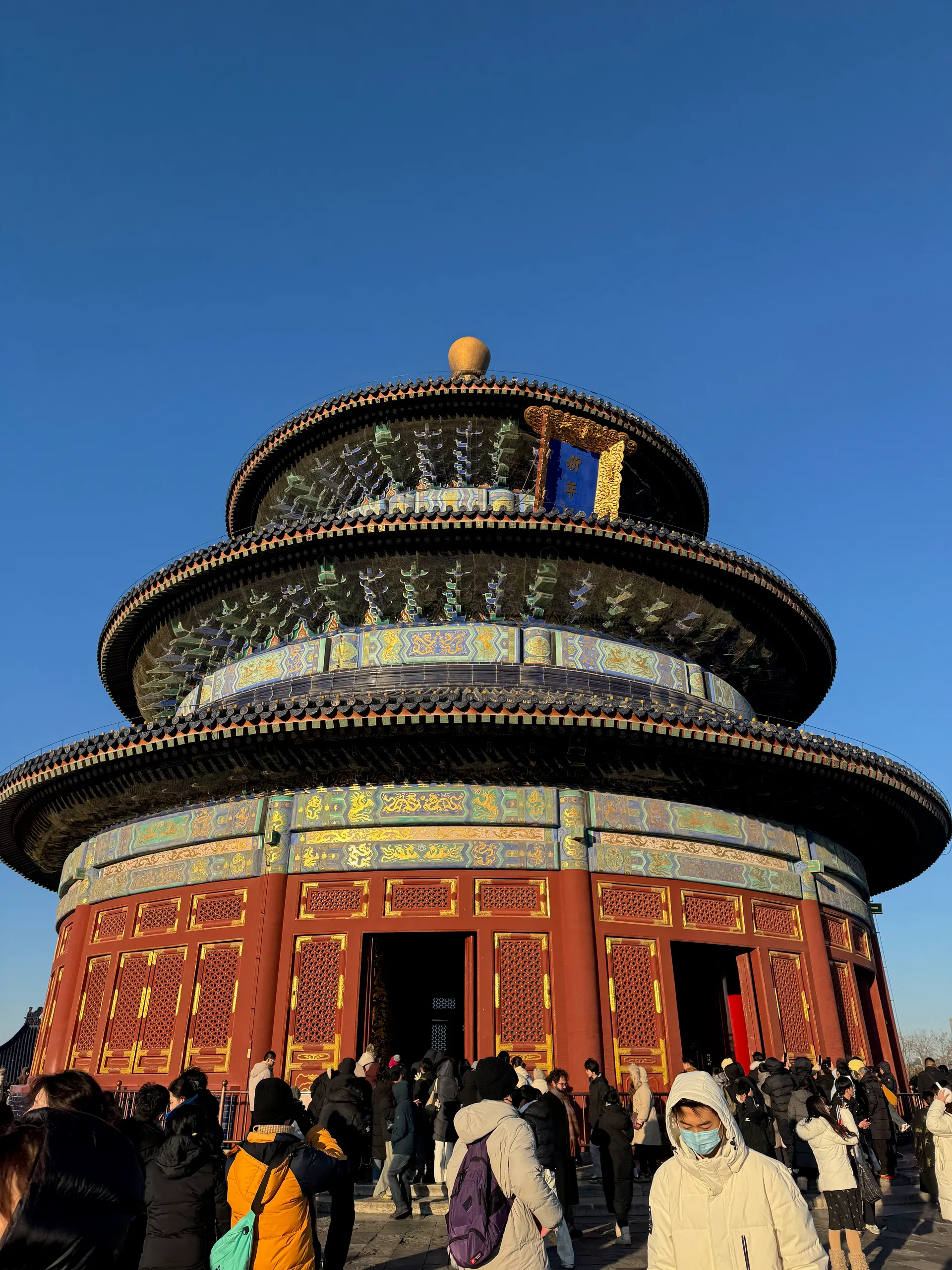 Dongcheng District, China
