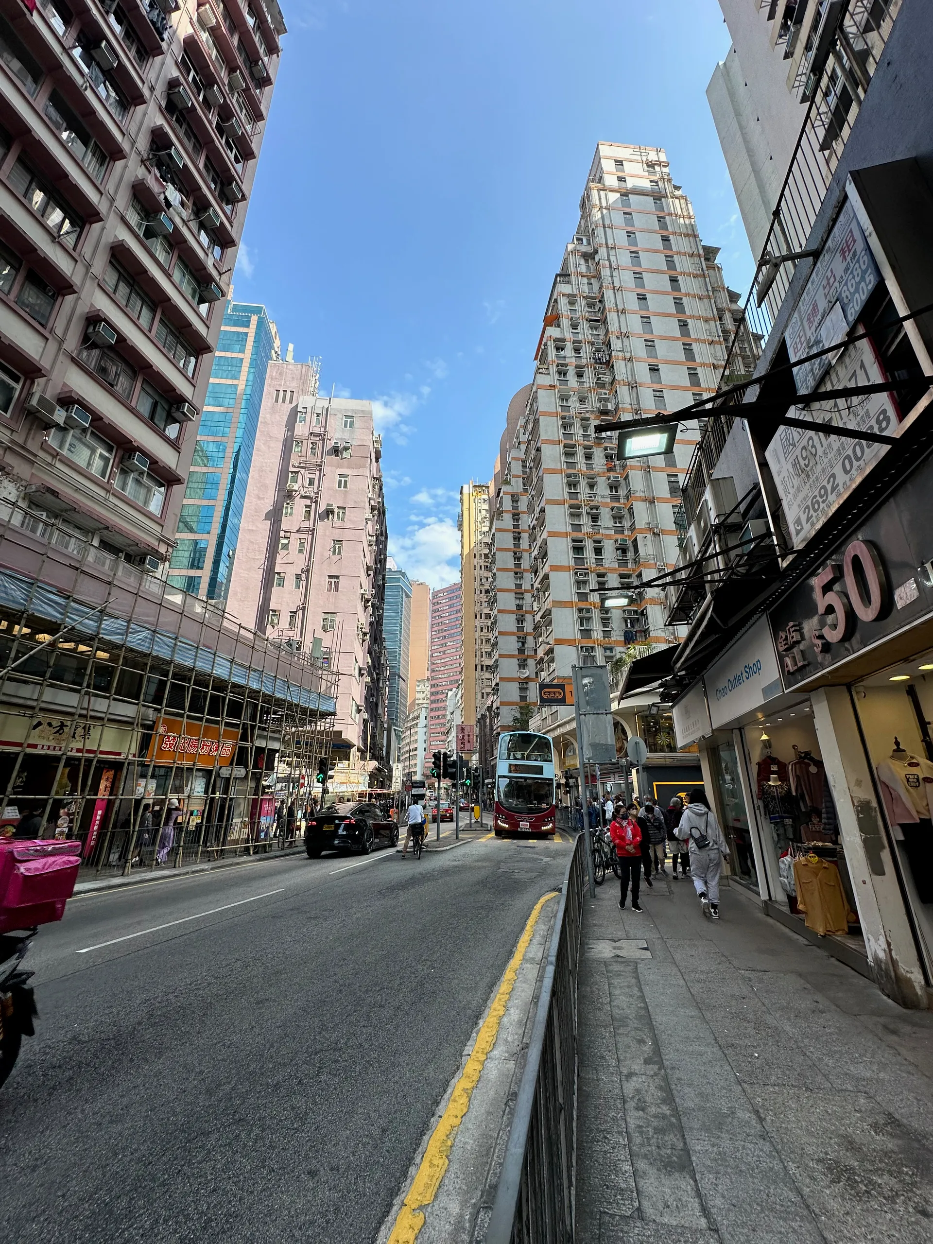 Wan Chai Road, China