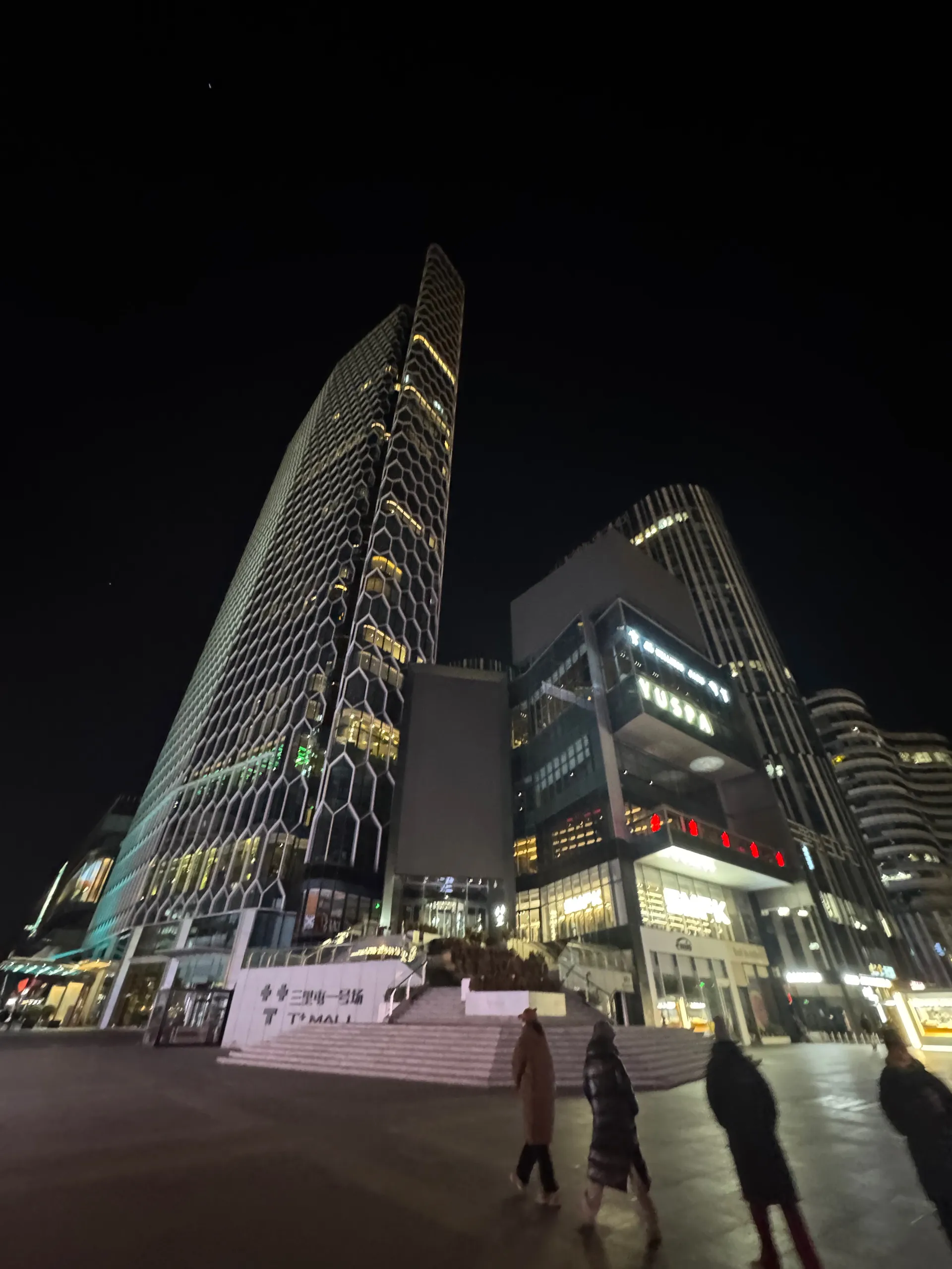 Sanlitun South Road, China