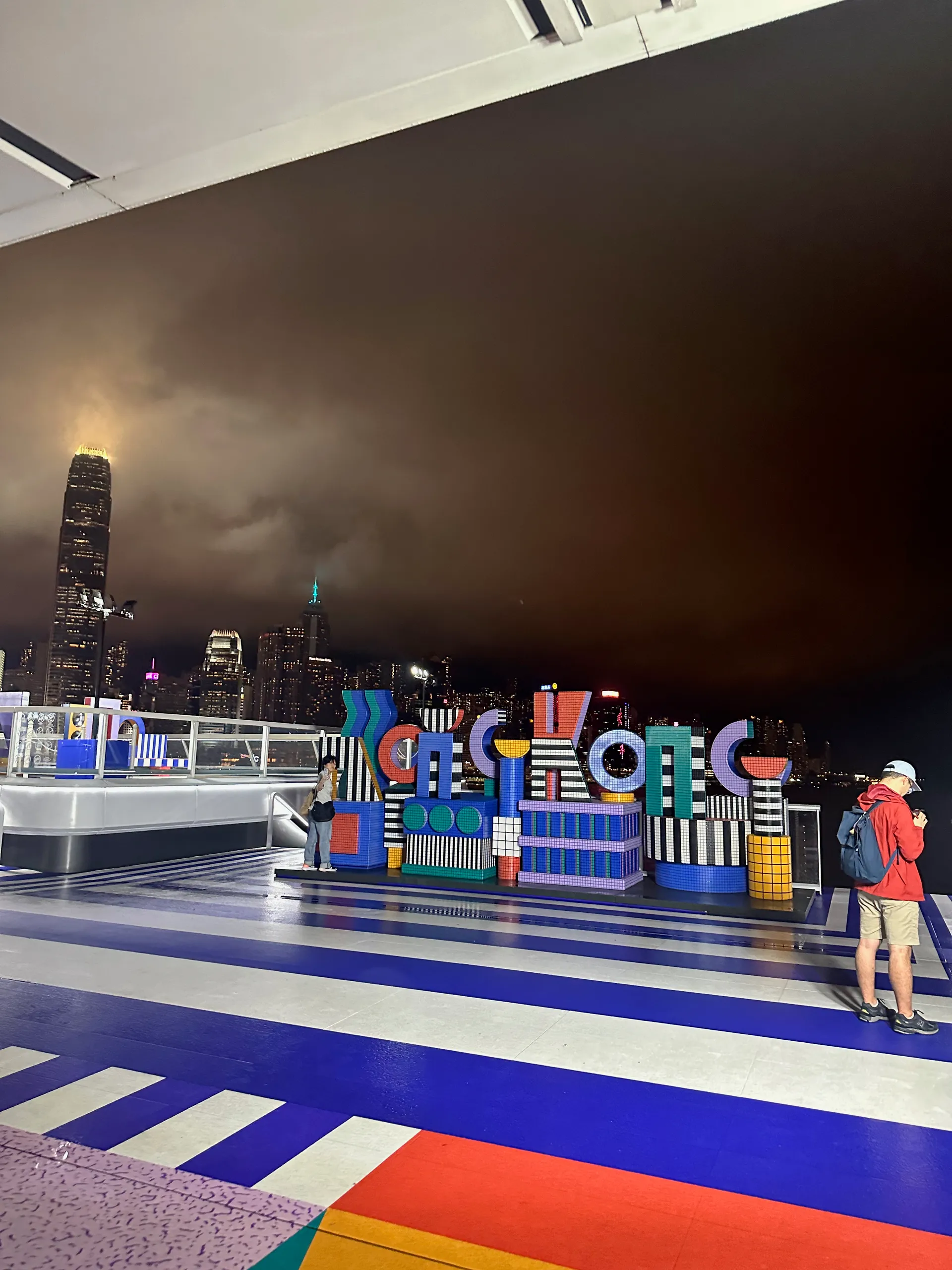 Ocean Terminal, China