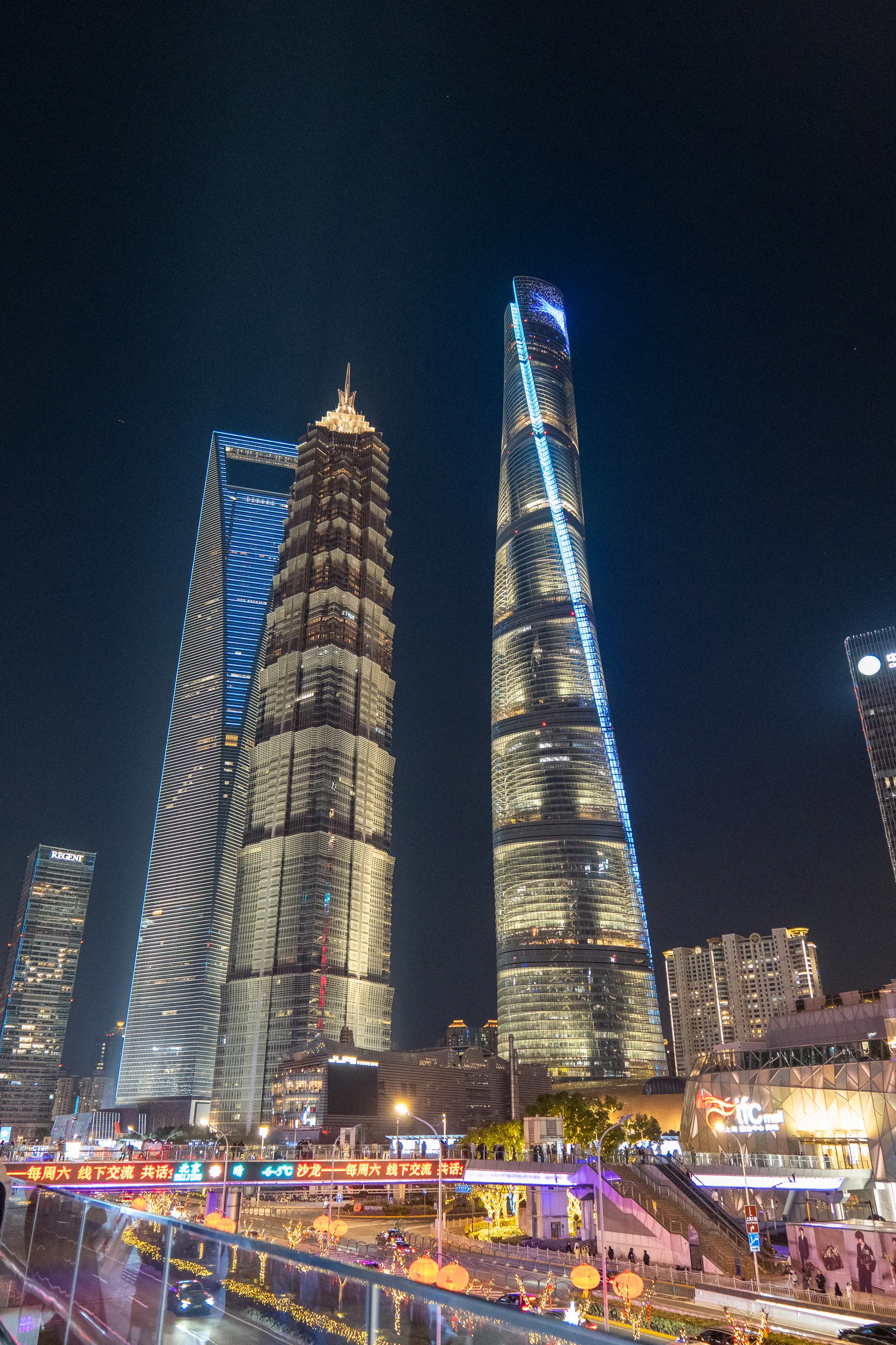 East Daming Road, China