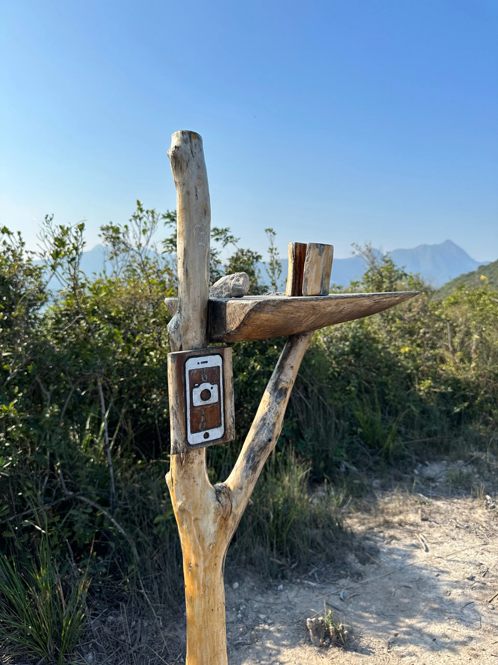 Sharp Island Country Trail, China