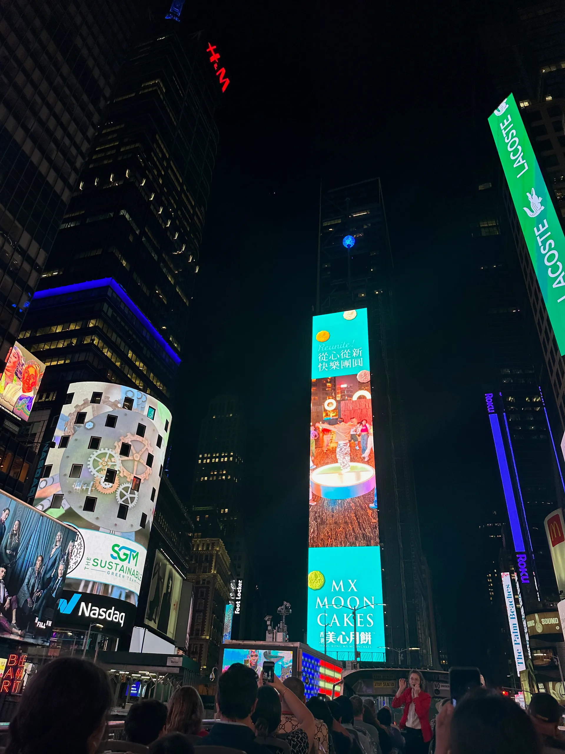 New York, United States
