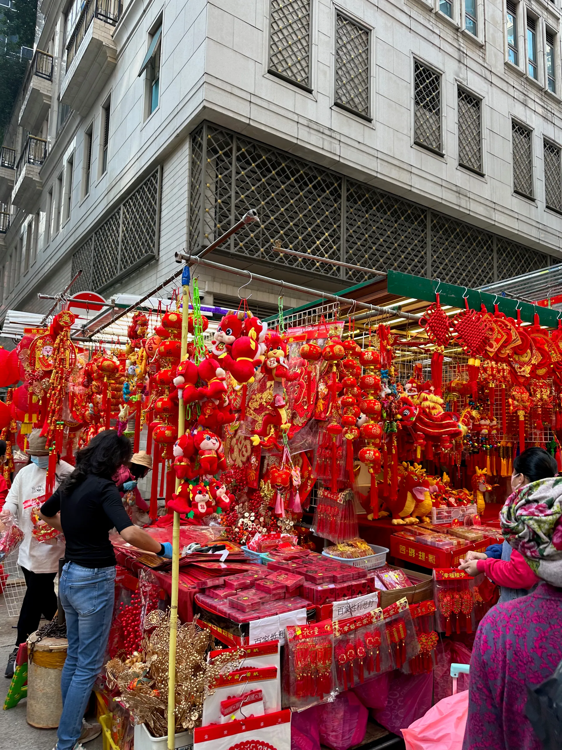 Toy Street, China