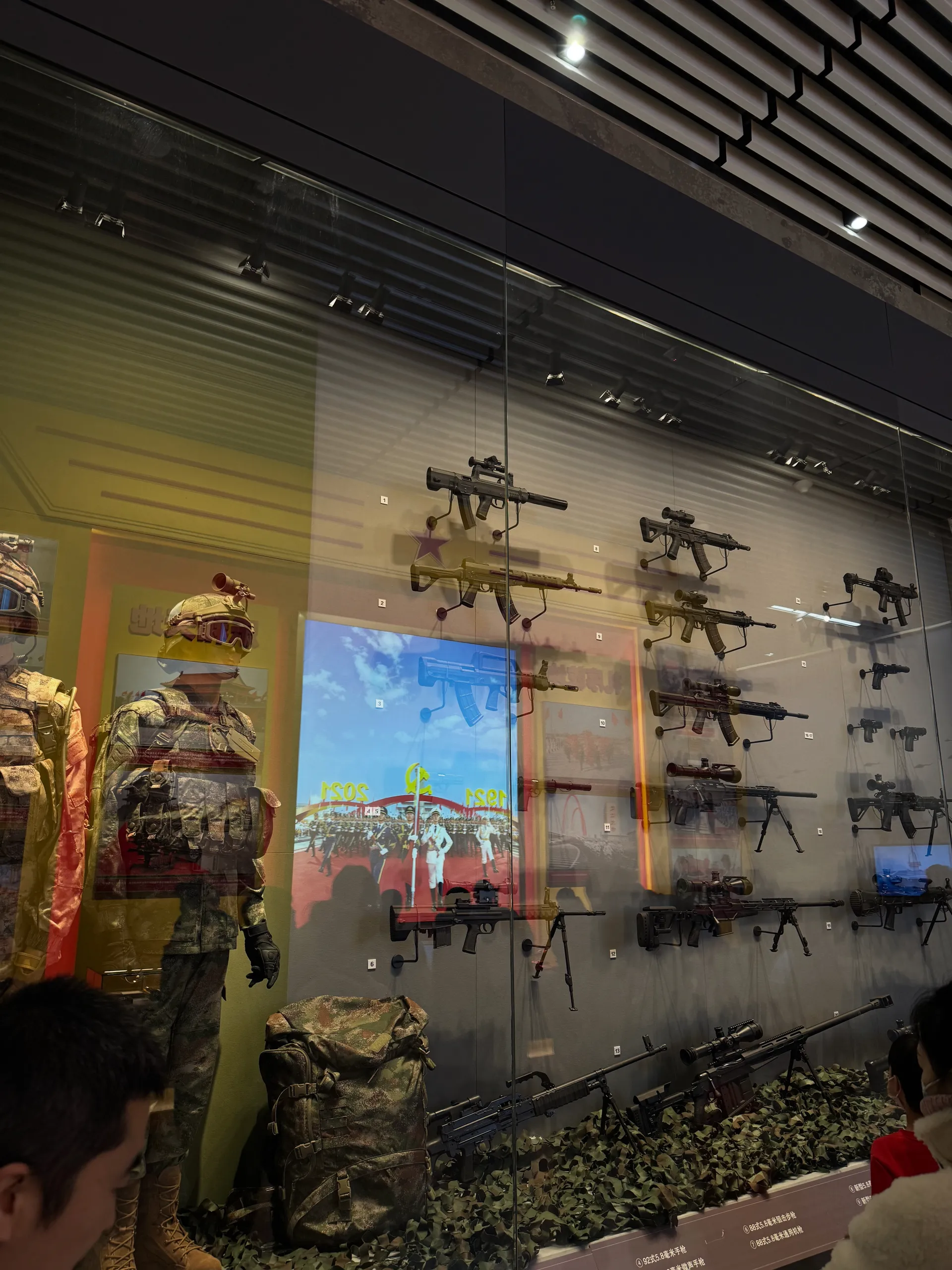 Military Museum of the Chinese People's Revolution, China