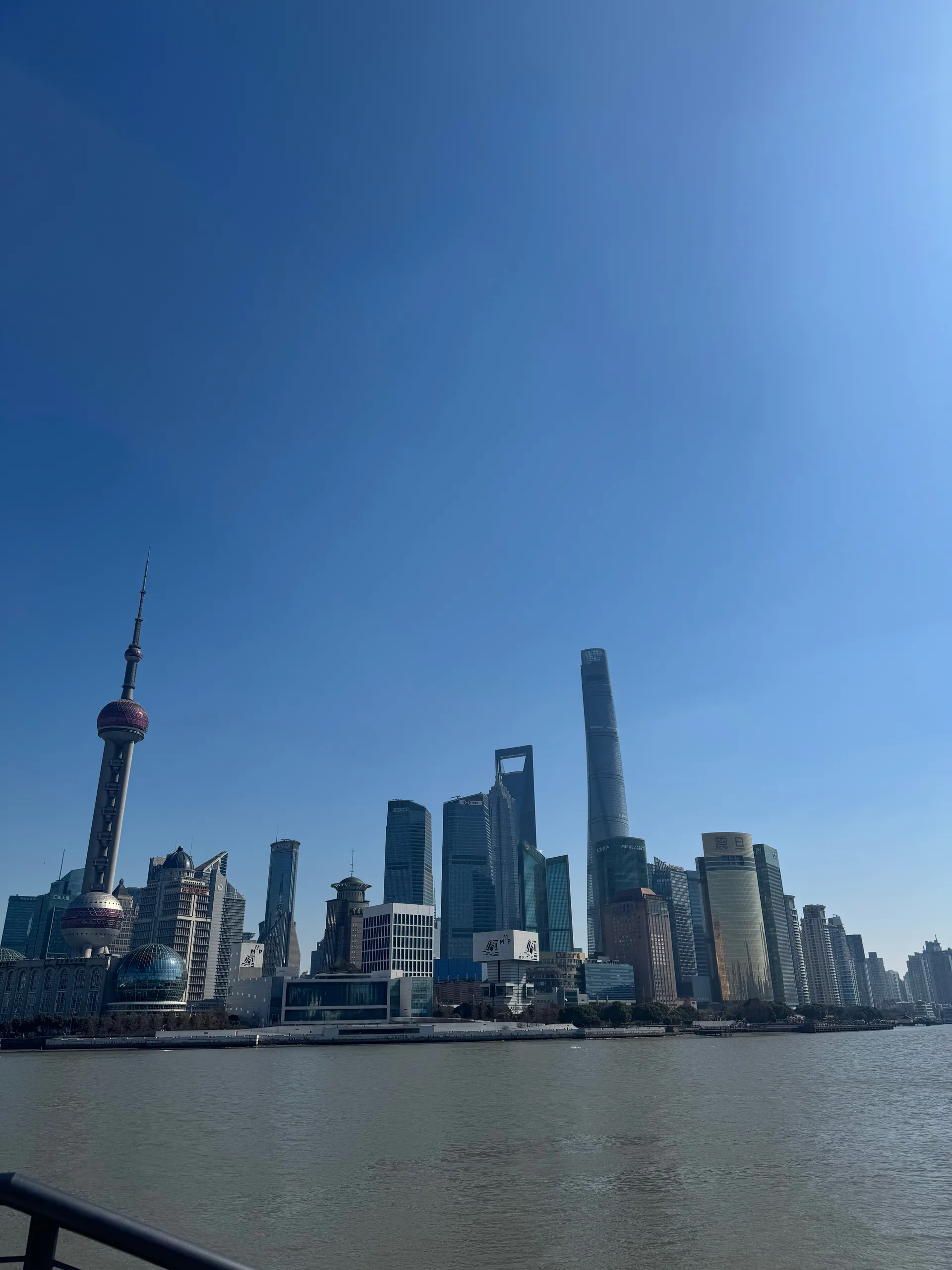 The Bund, China