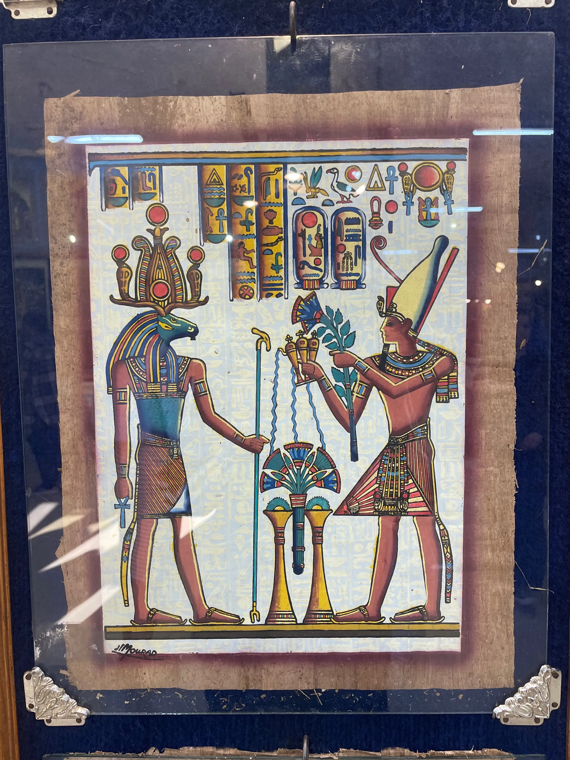Giza, Egypt