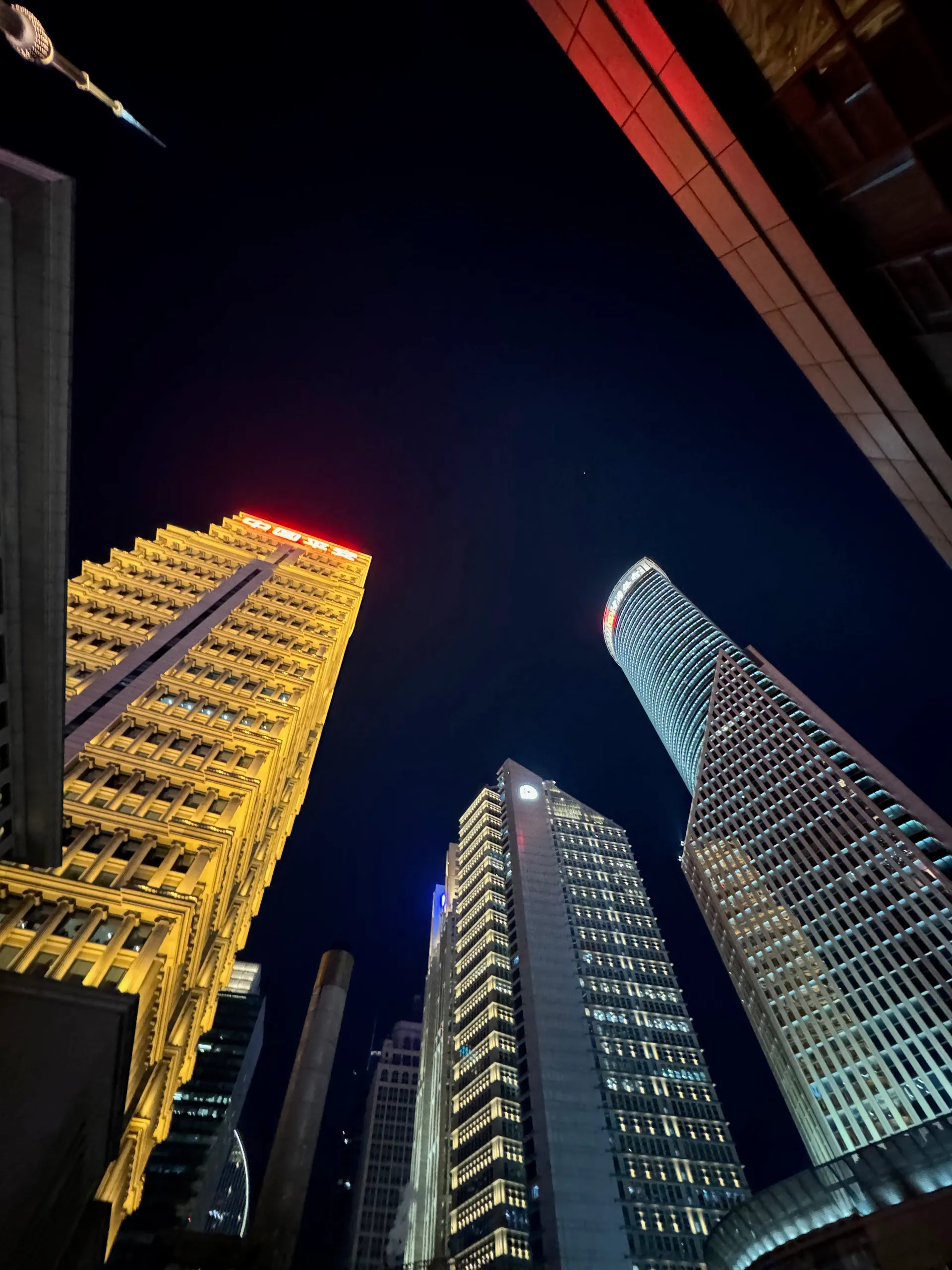 China Ping'an Finance Building, China