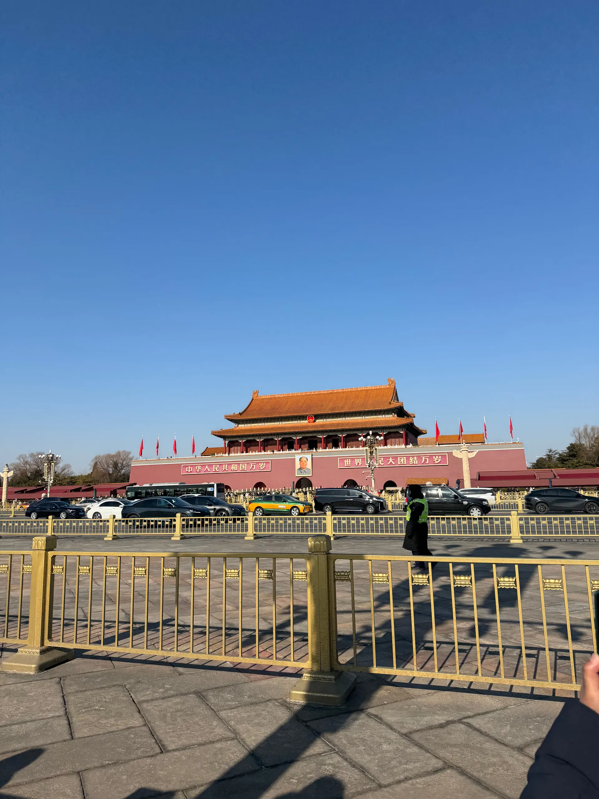 West Chang'an Street, China
