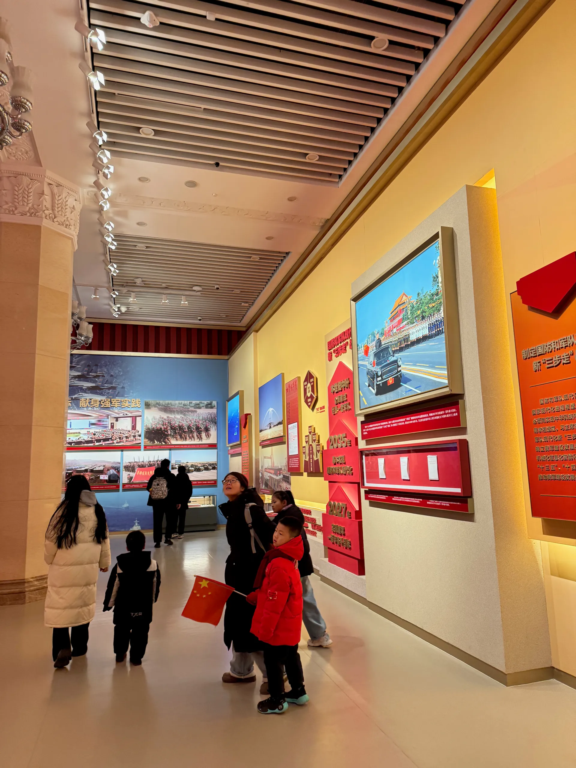 Military Museum of the Chinese People's Revolution, China