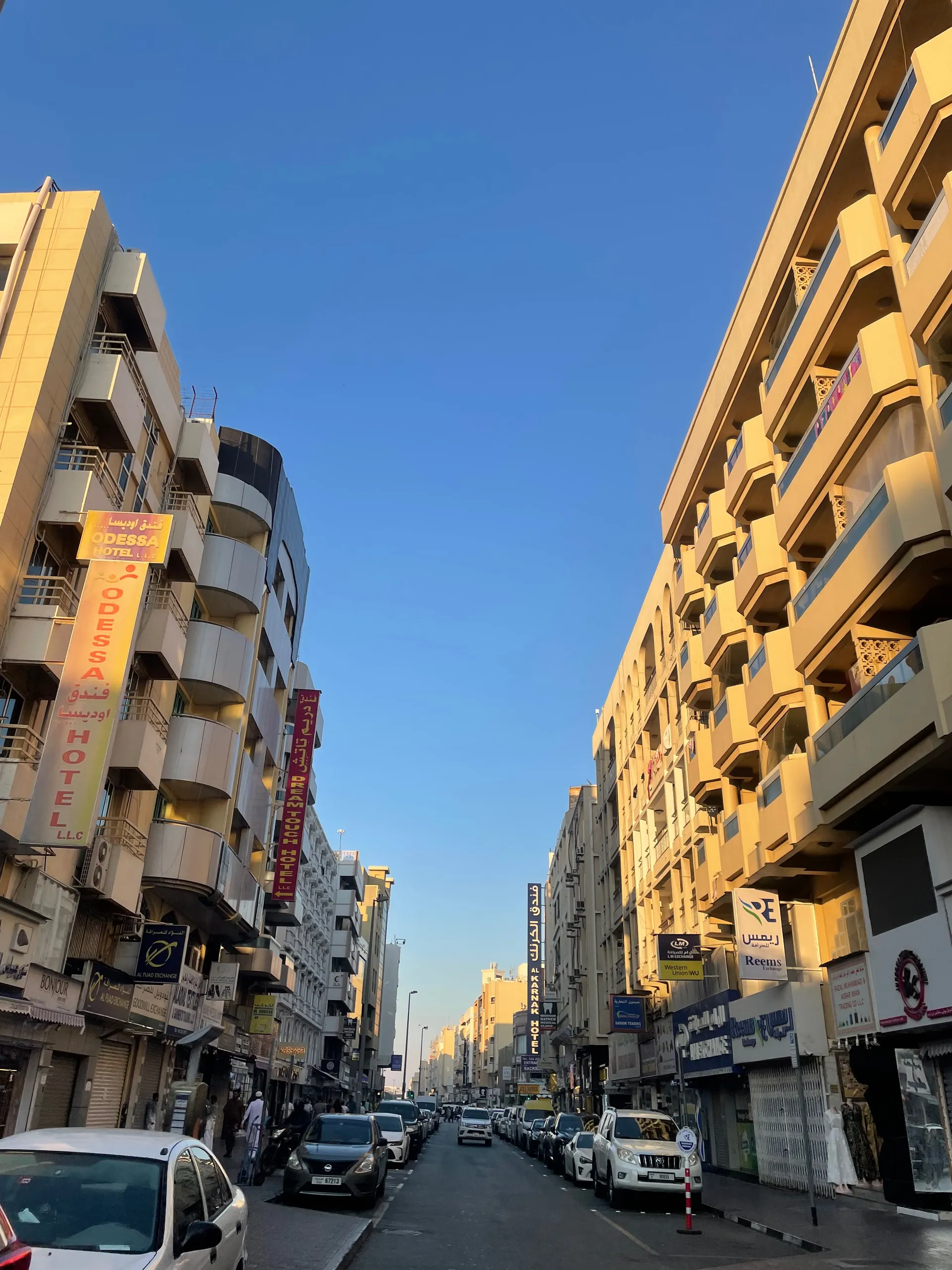 Naif Road, United Arab Emirates