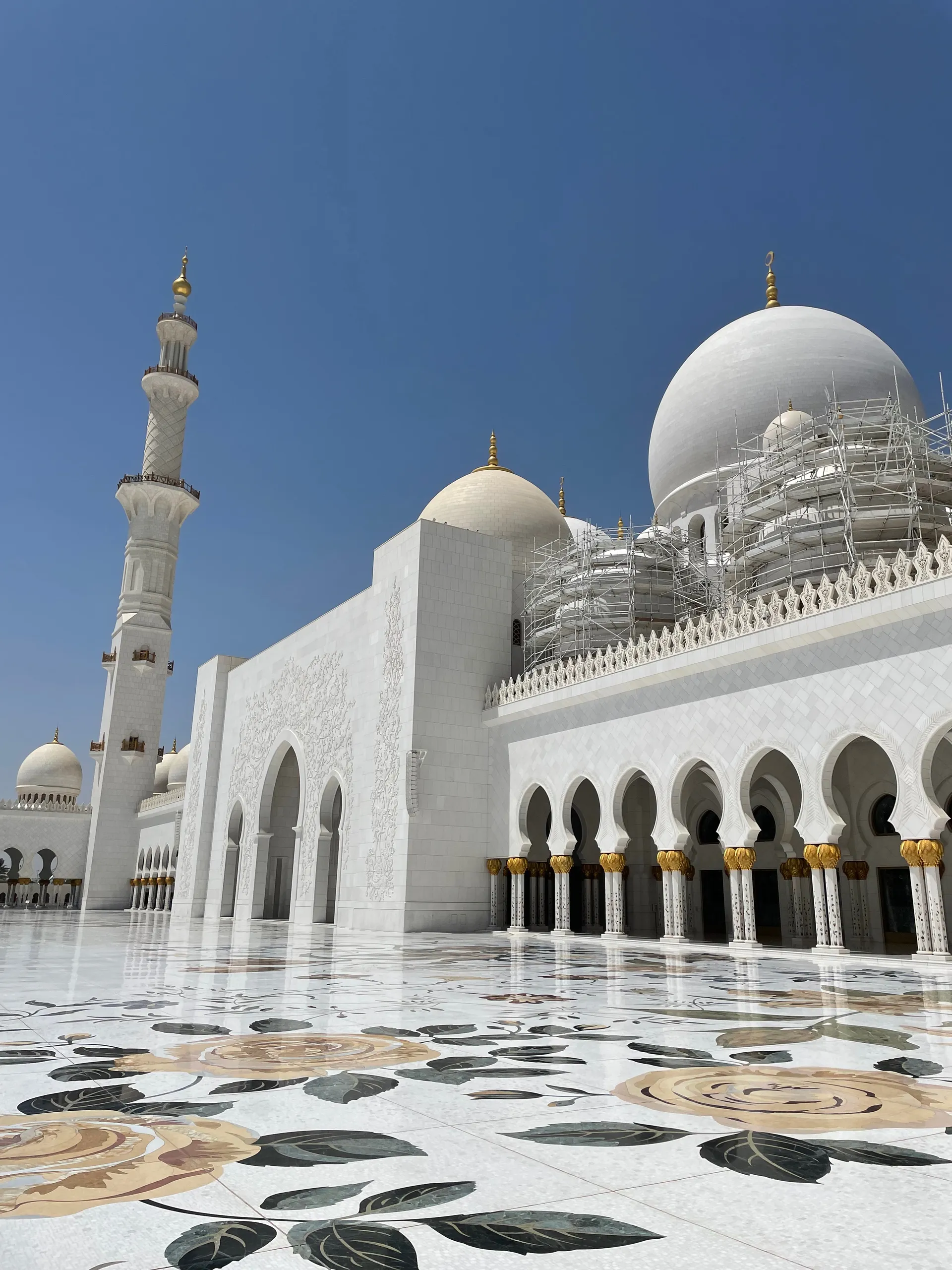 The Library of Sheikh Zayed Grand Mosque, United Arab Emirates