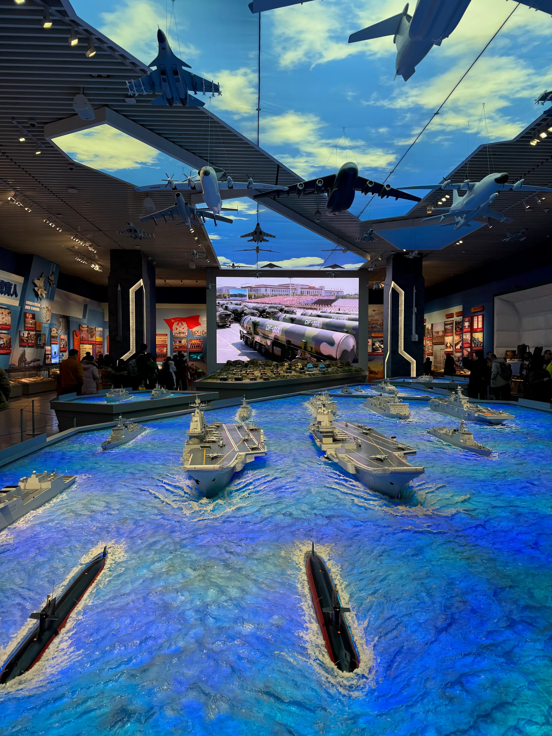Military Museum of the Chinese People's Revolution, China