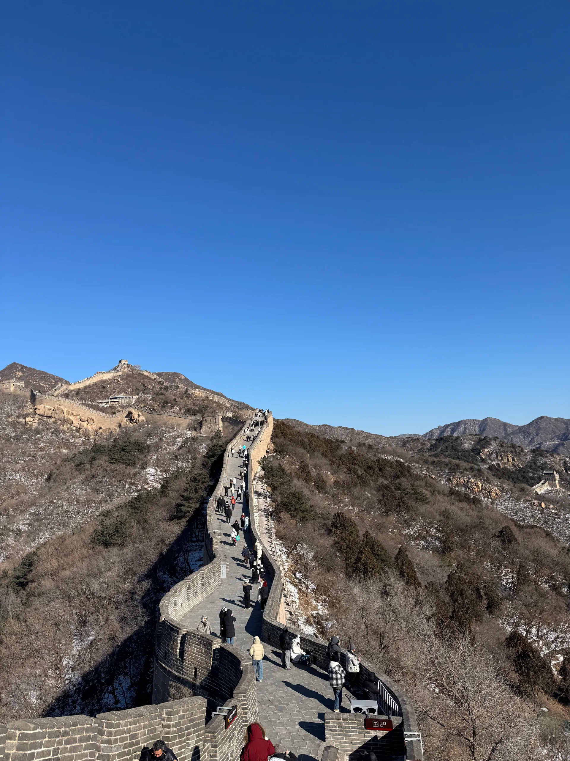 Badaling Downhill Pulley Car Ticket Office, China