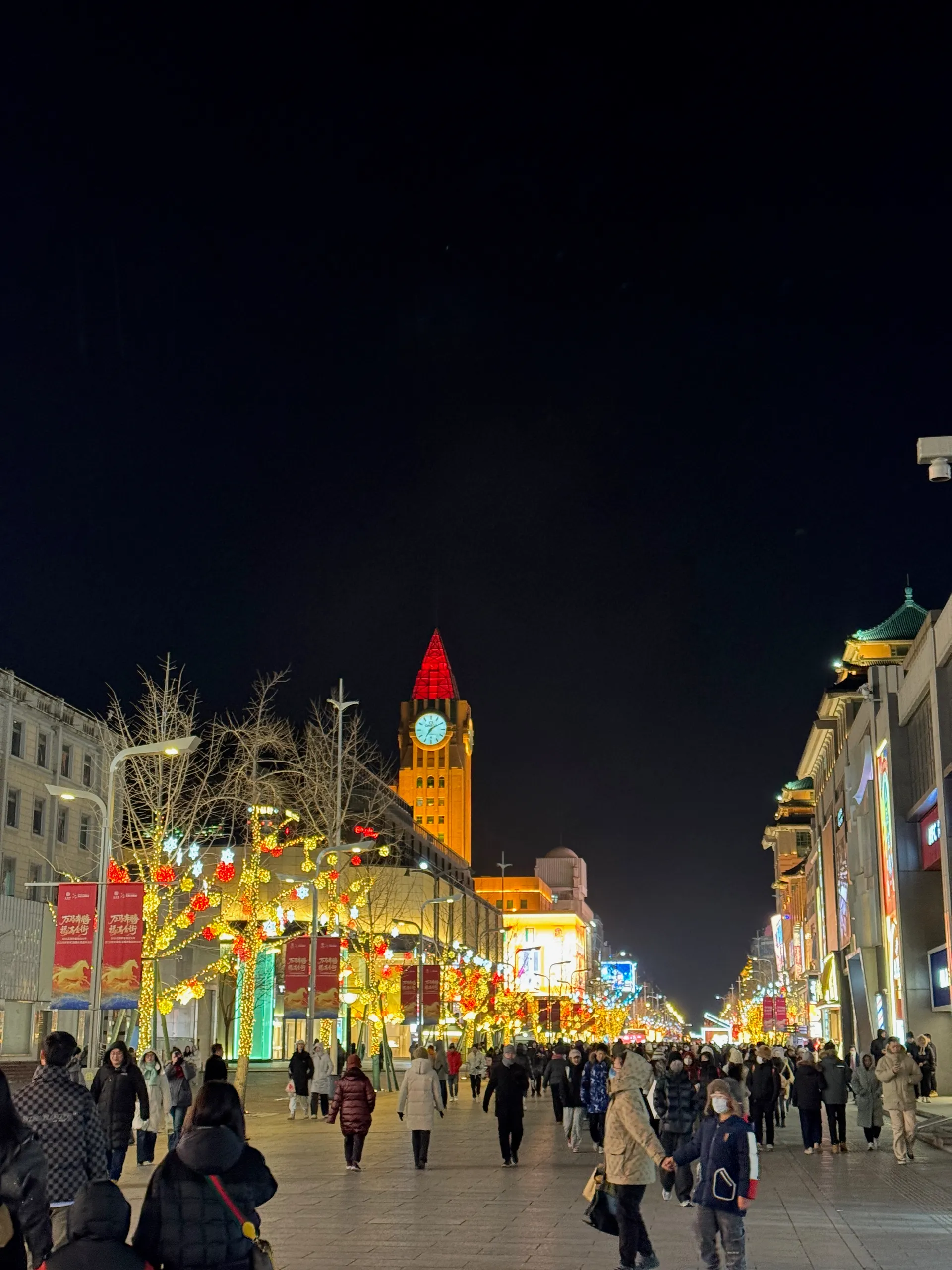 Dong Lai Shun, China