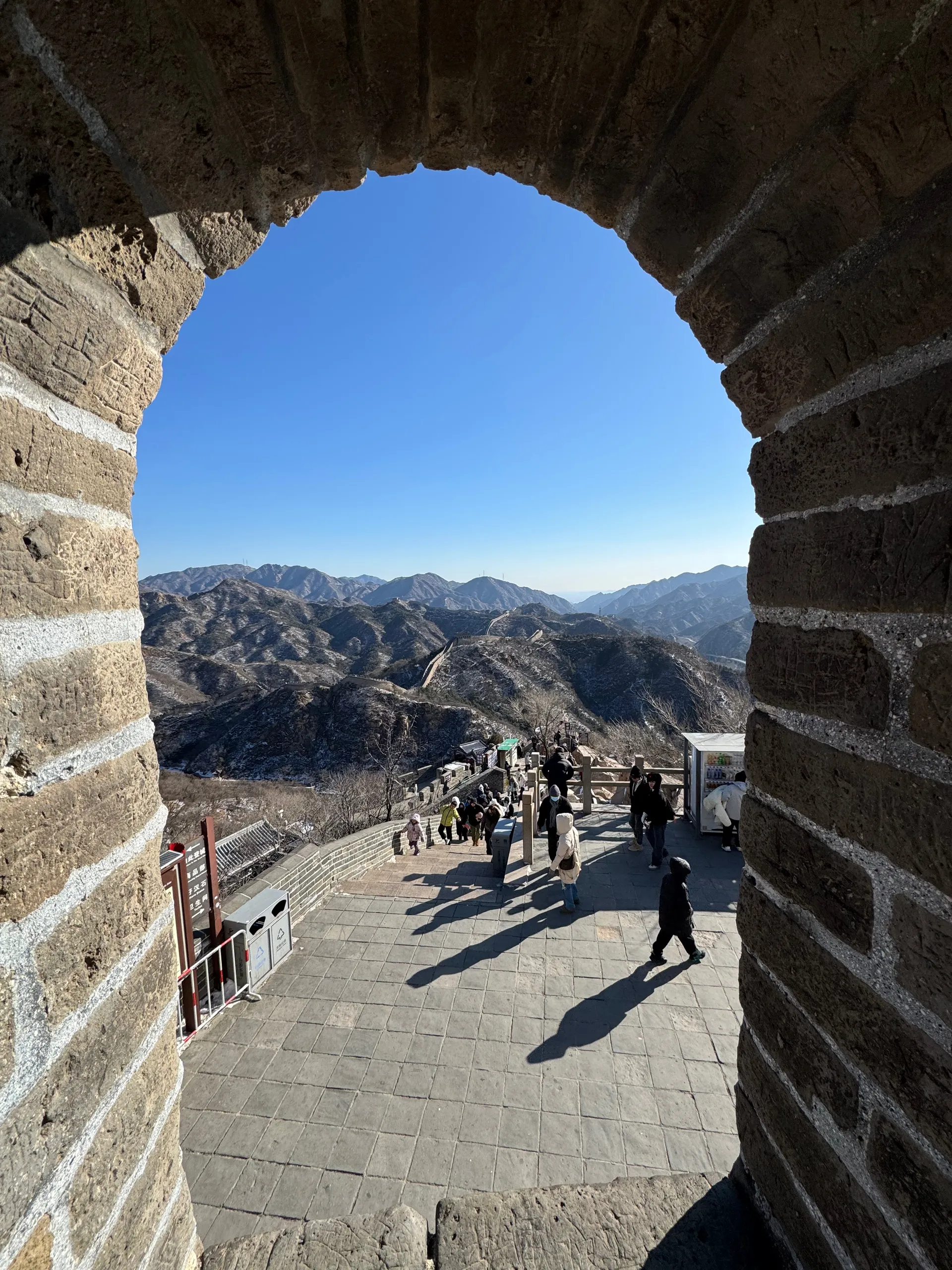 Badaling Downhill Pulley Car Ticket Office, China
