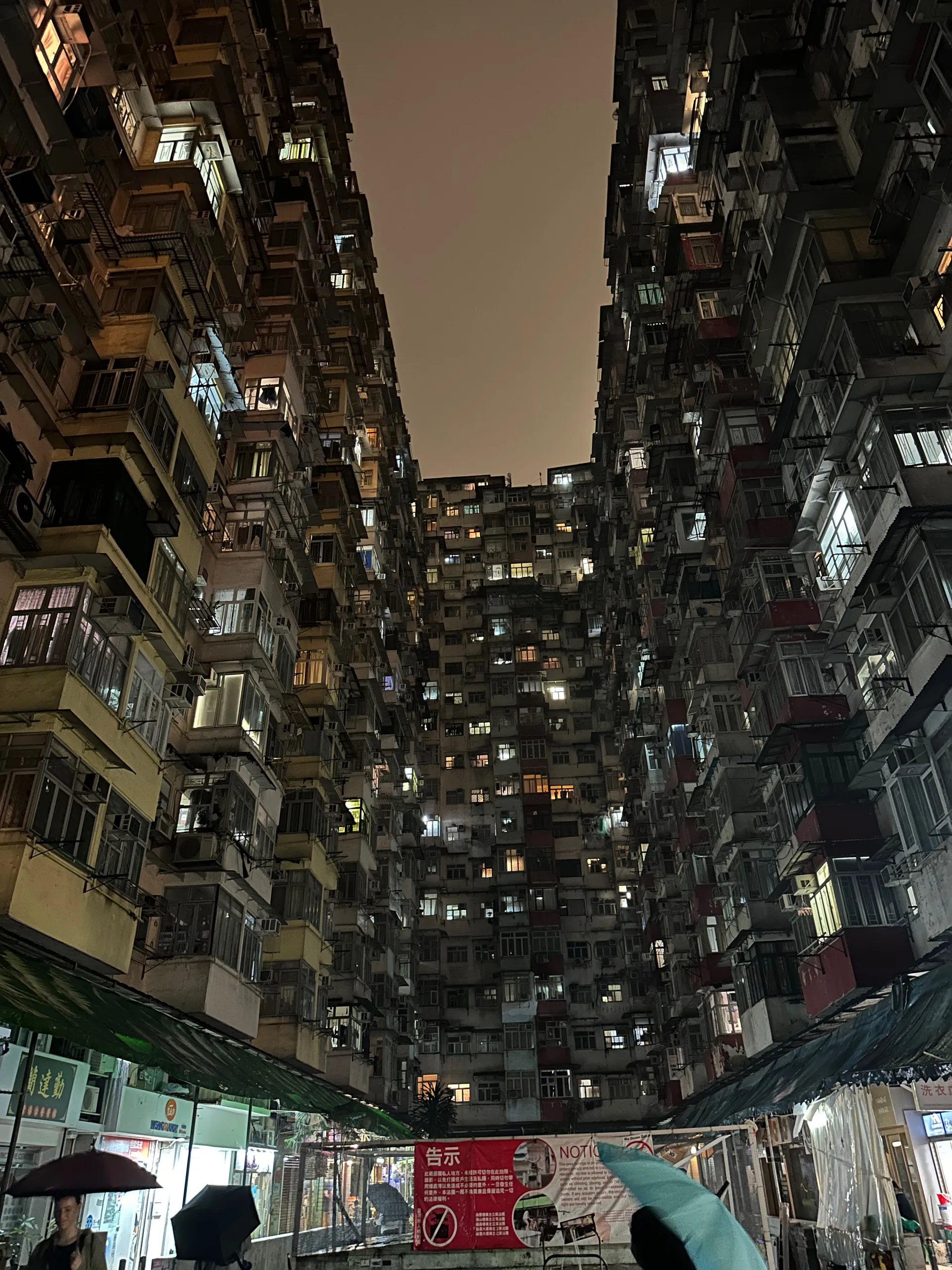 益發大廈 Yick Fat Building, China