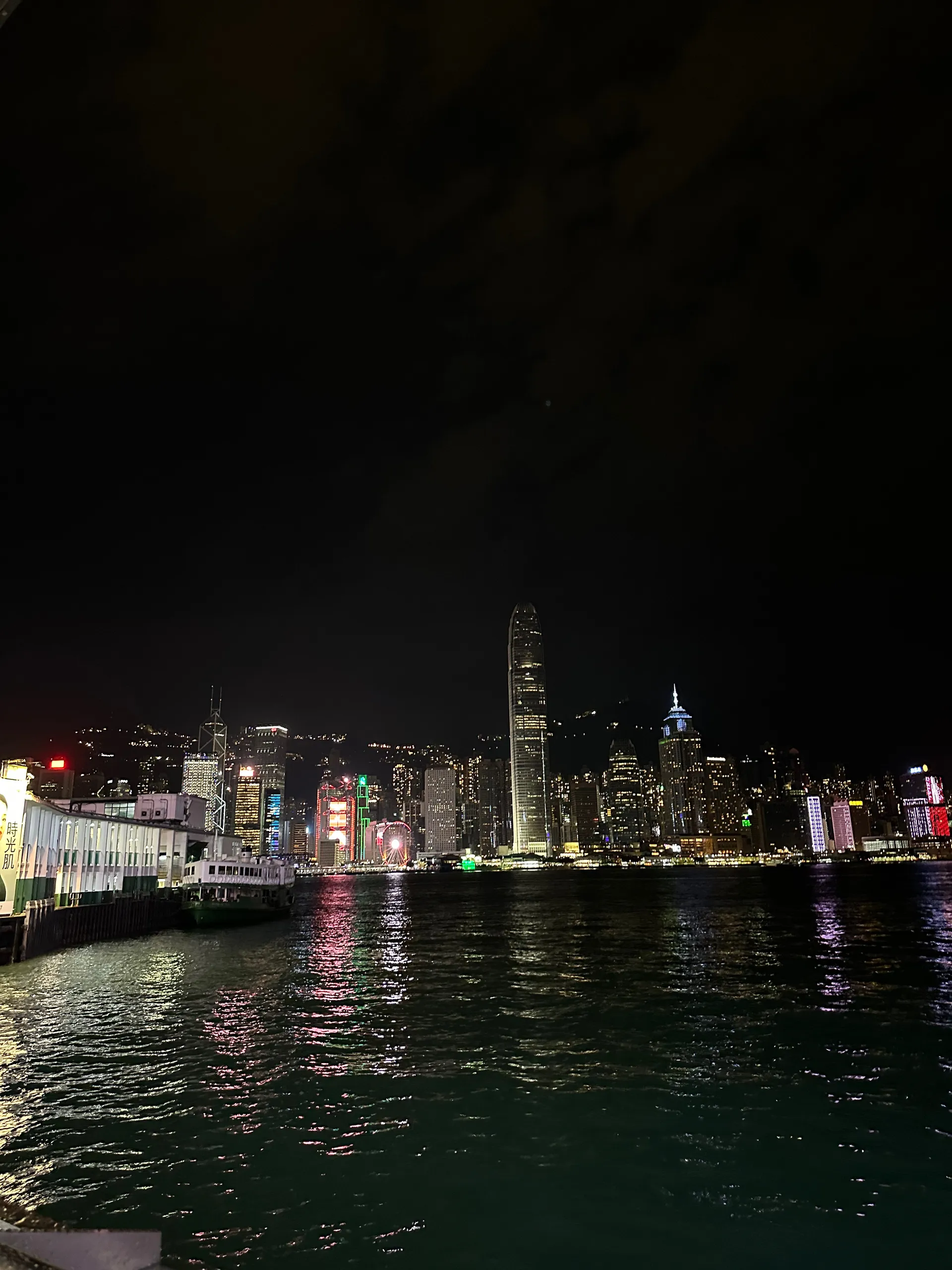 Hong Kong, China