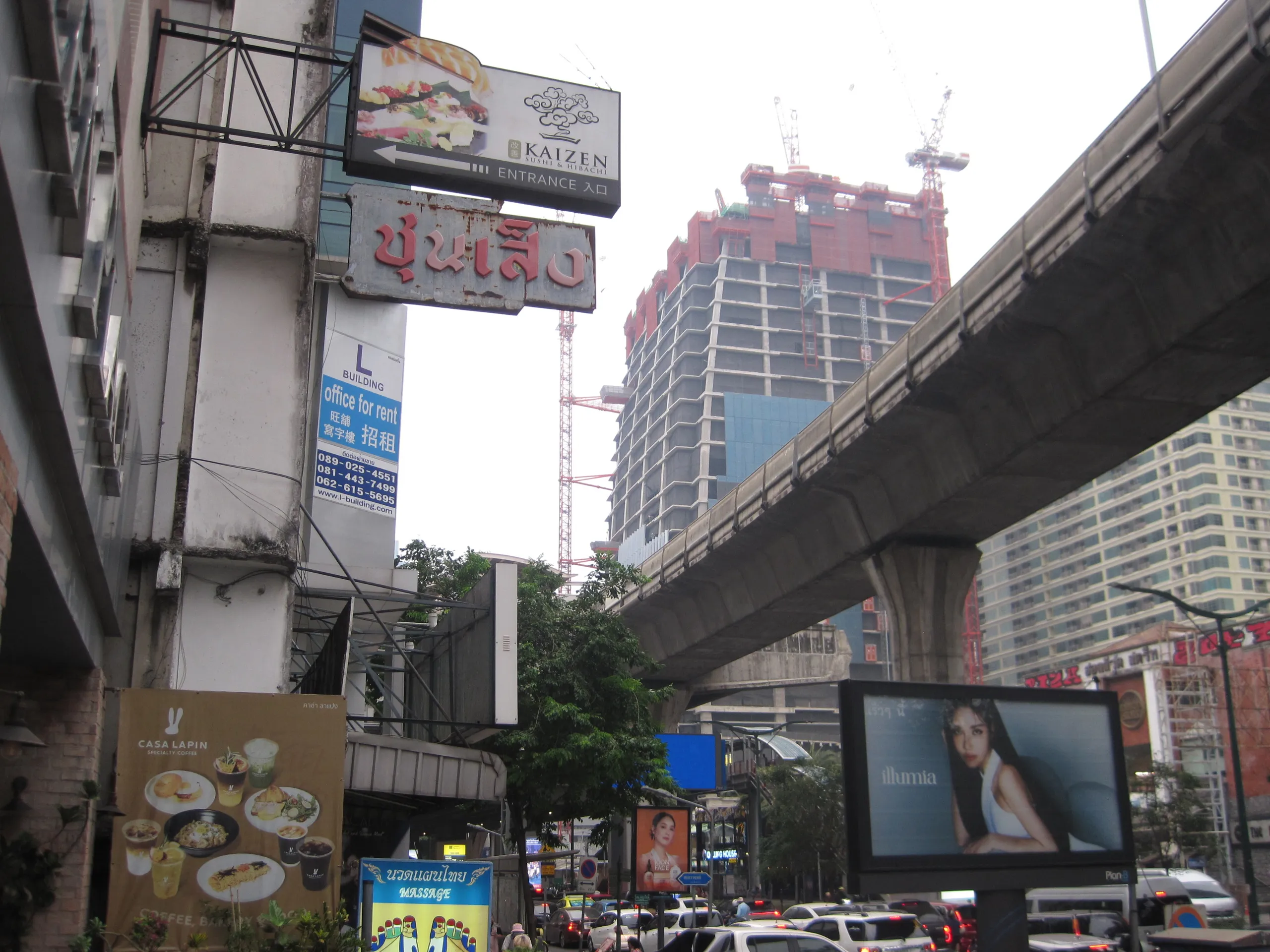 ถนนสาย 1, Thailand