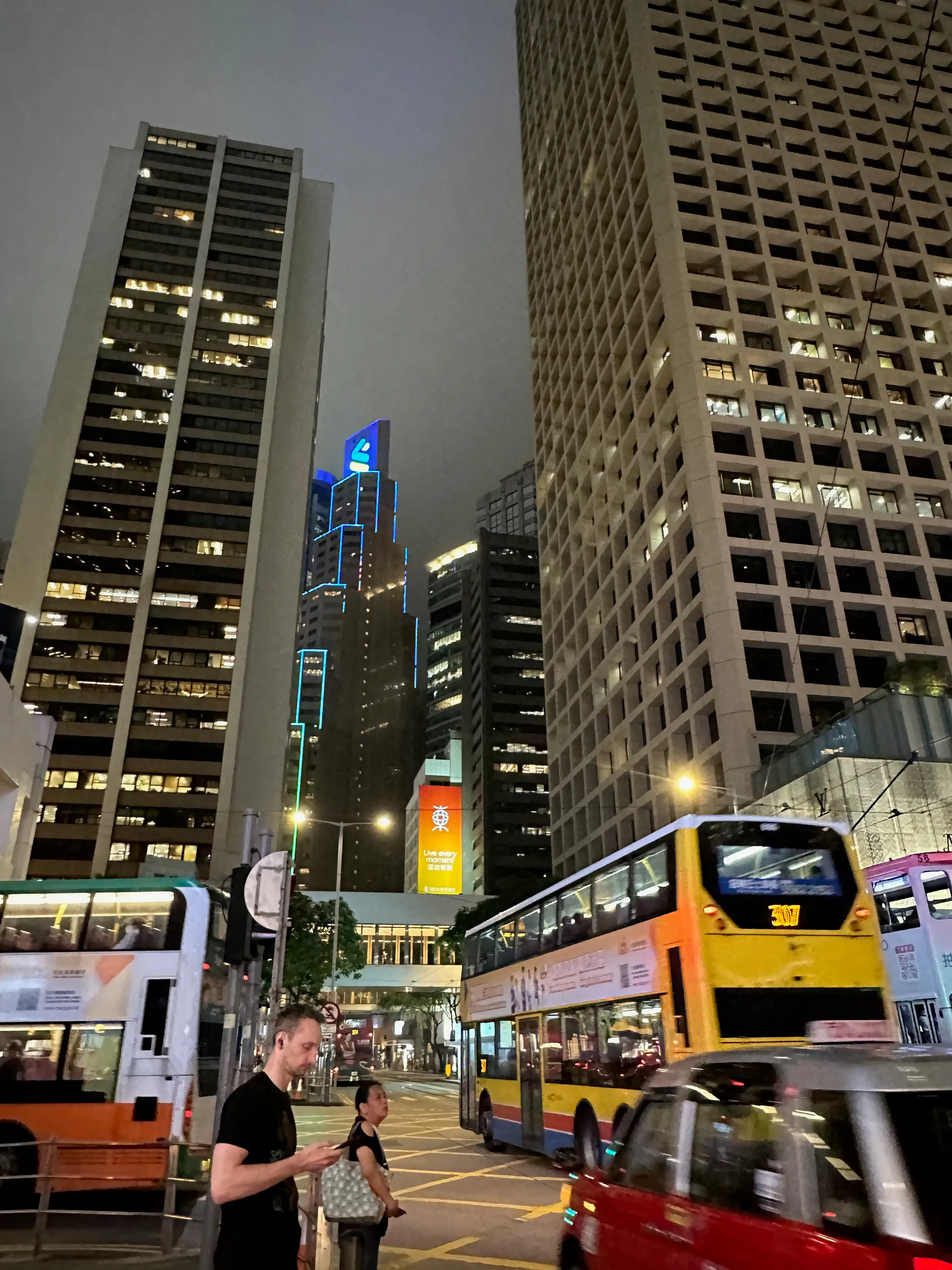 Pedder Street, China