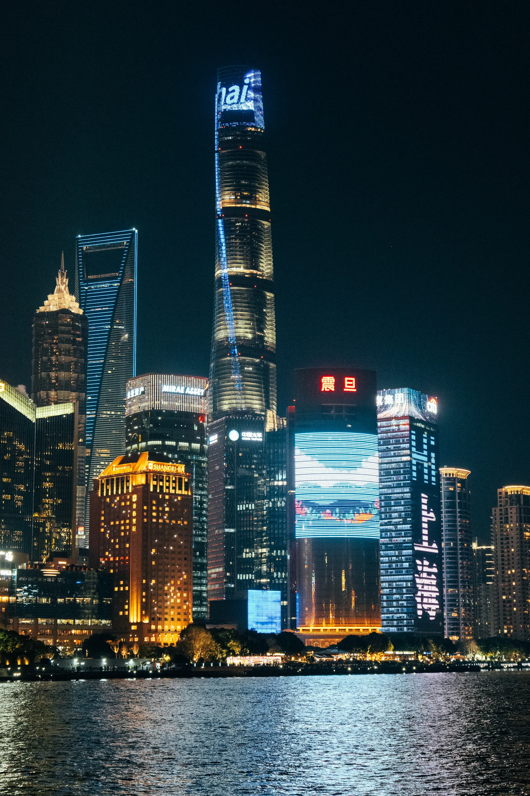 East Daming Road, China