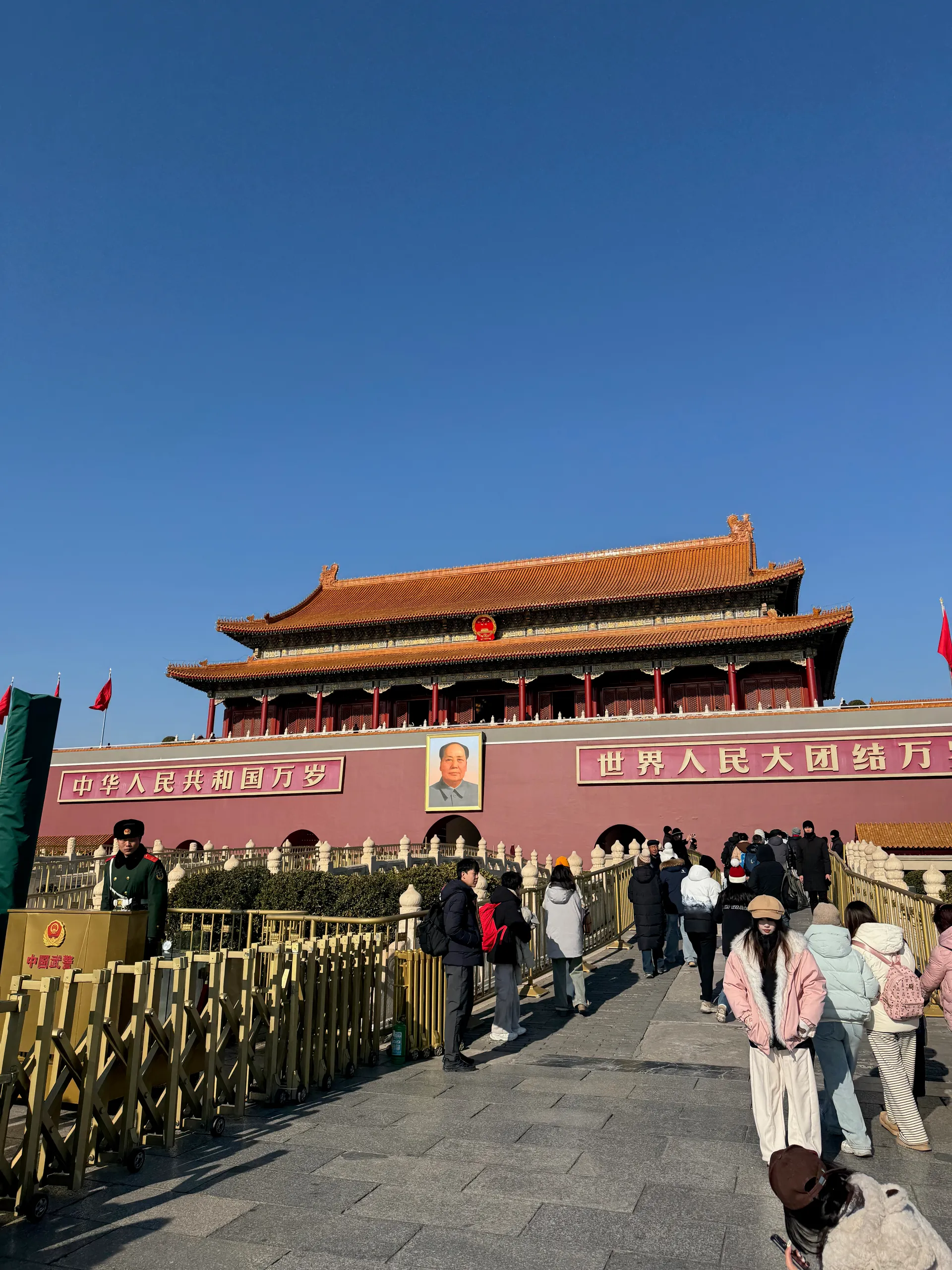 外金水桥, China
