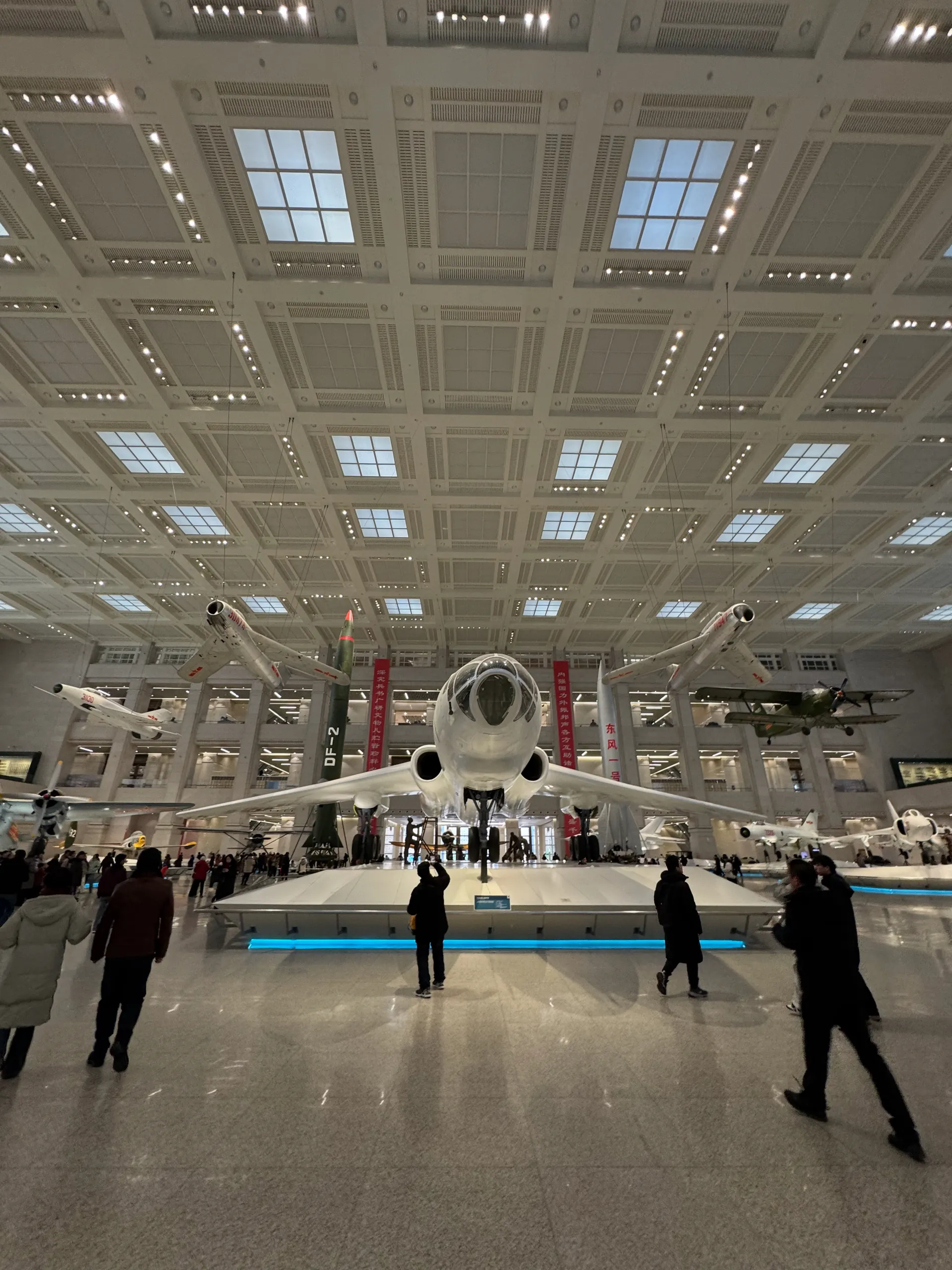 Military Museum of the Chinese People's Revolution, China