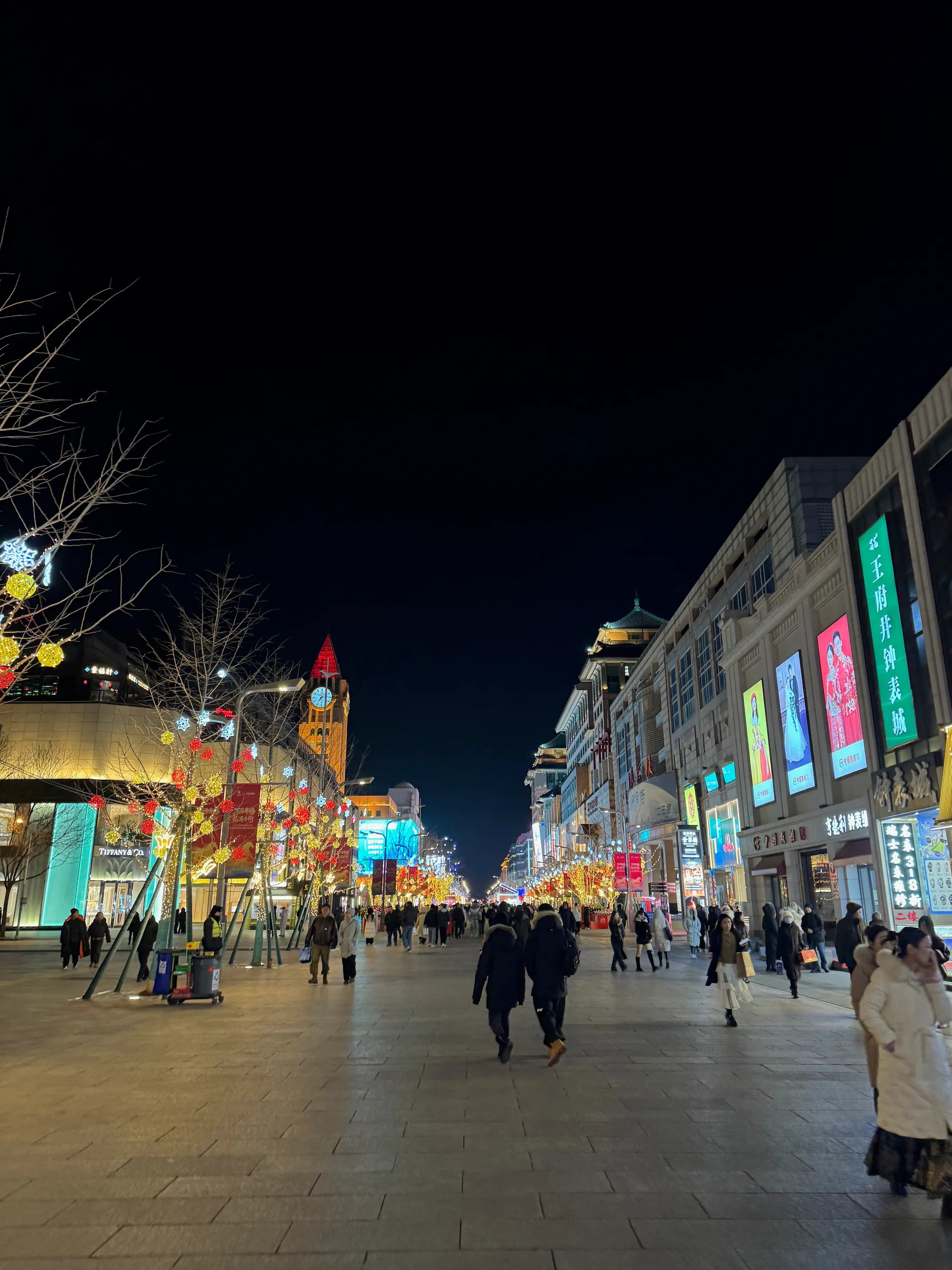 Dong Lai Shun, China