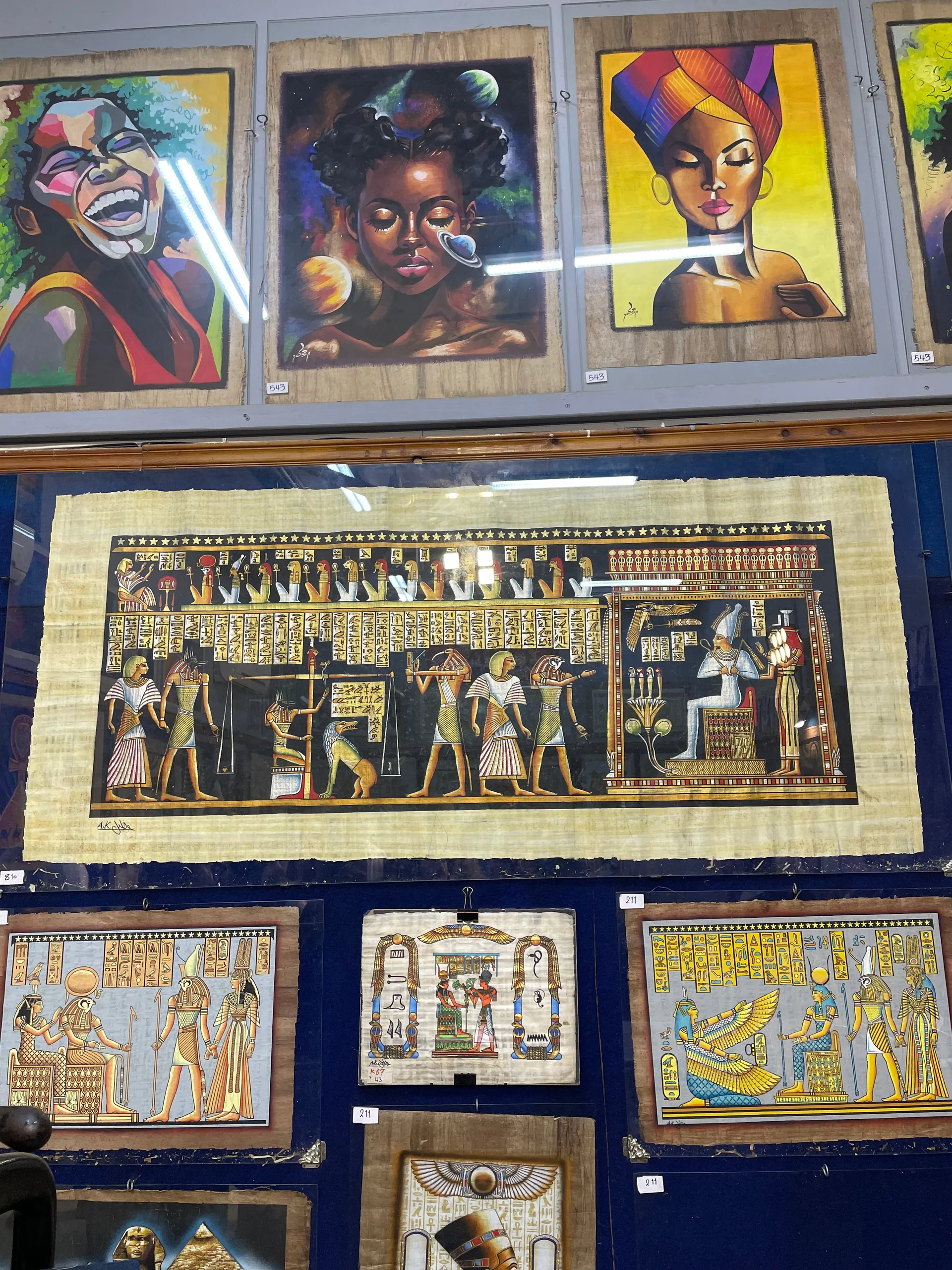 Giza, Egypt