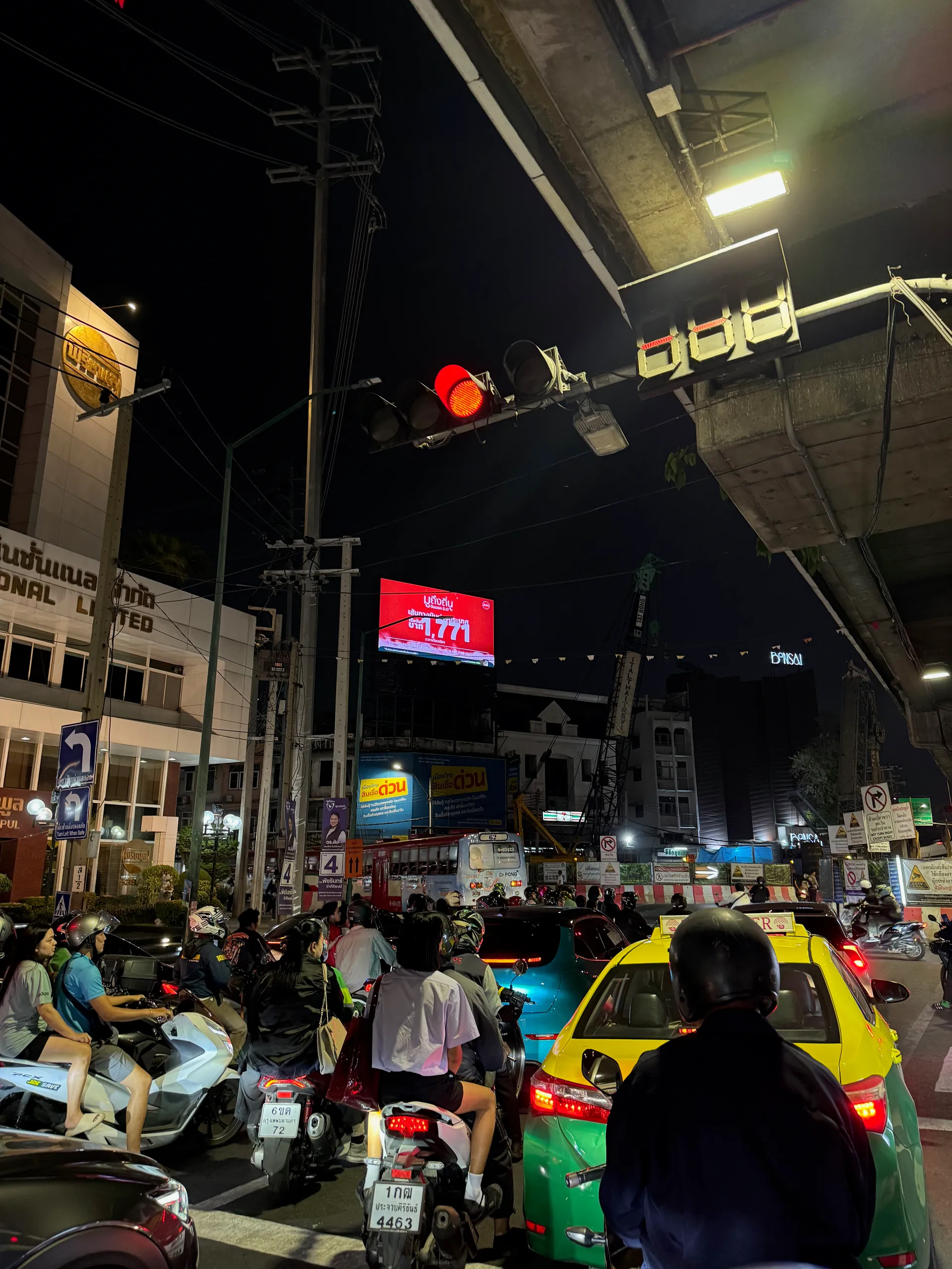 Si Ayutthaya Road, Thailand