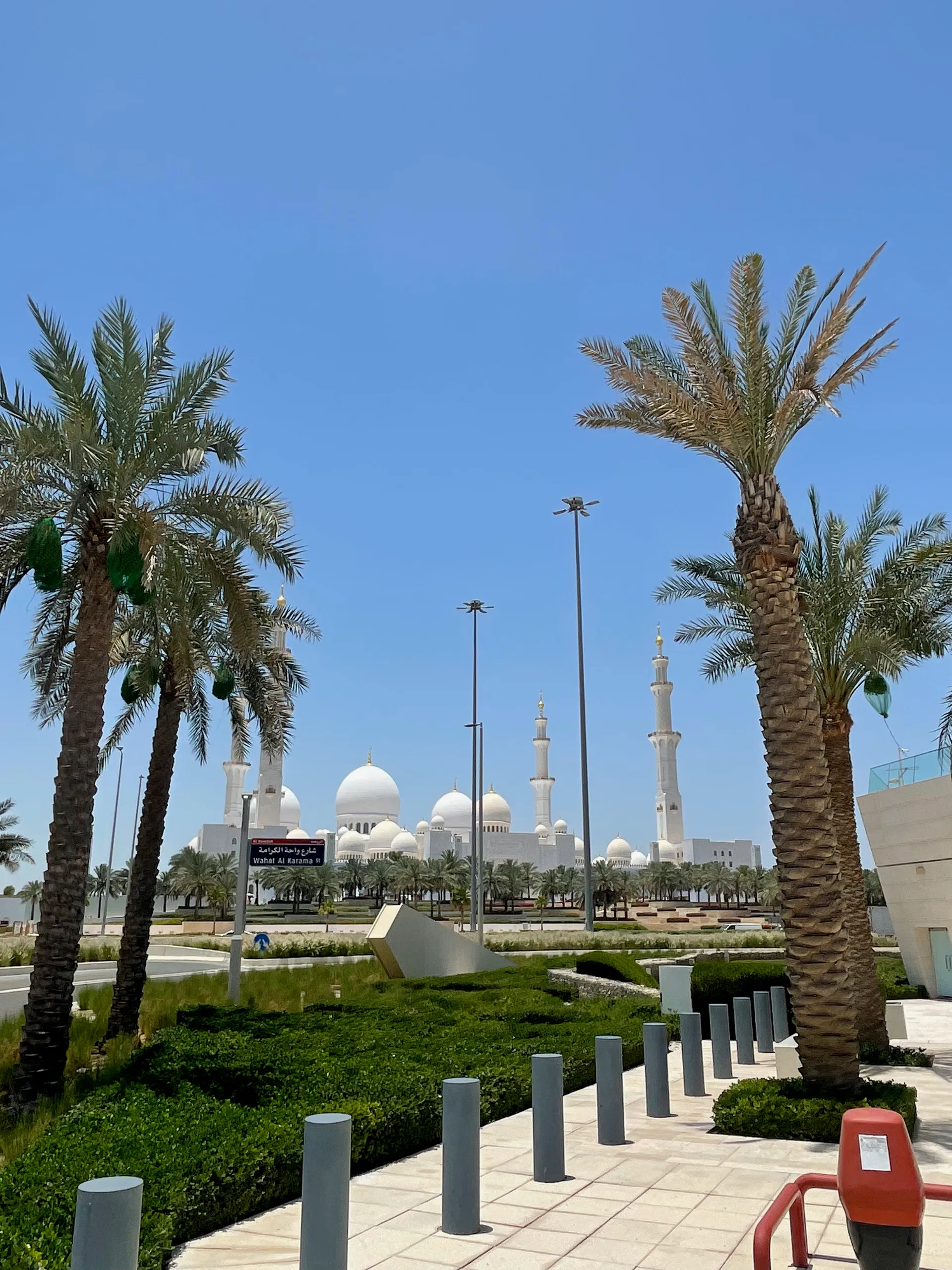 Abu Dhabi, United Arab Emirates