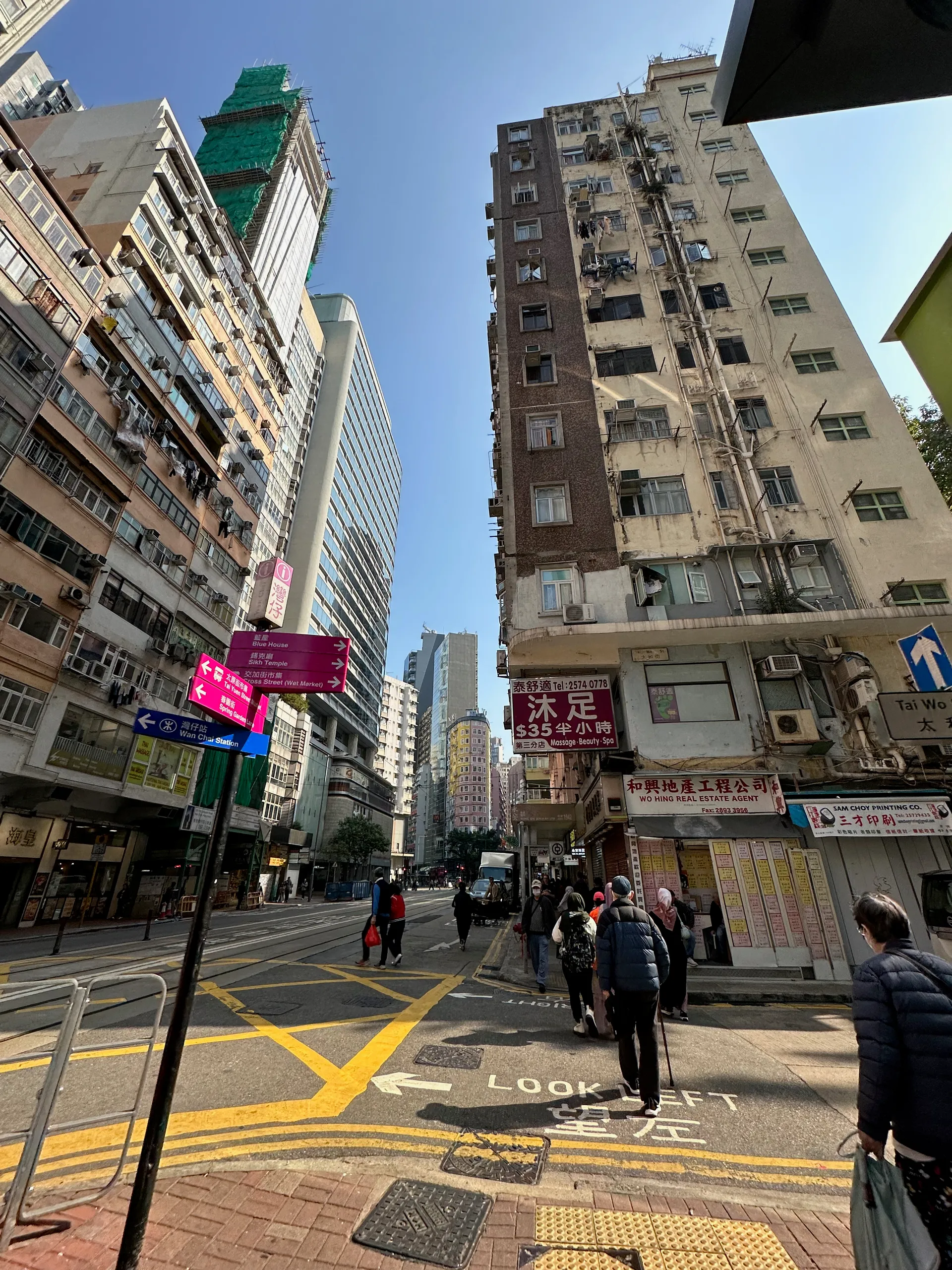 Cheap Lab, China