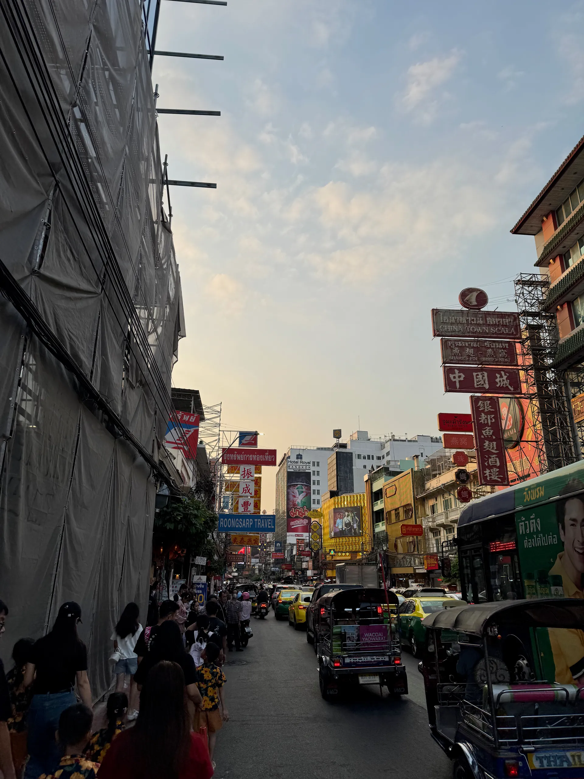 The Canton House, Thailand