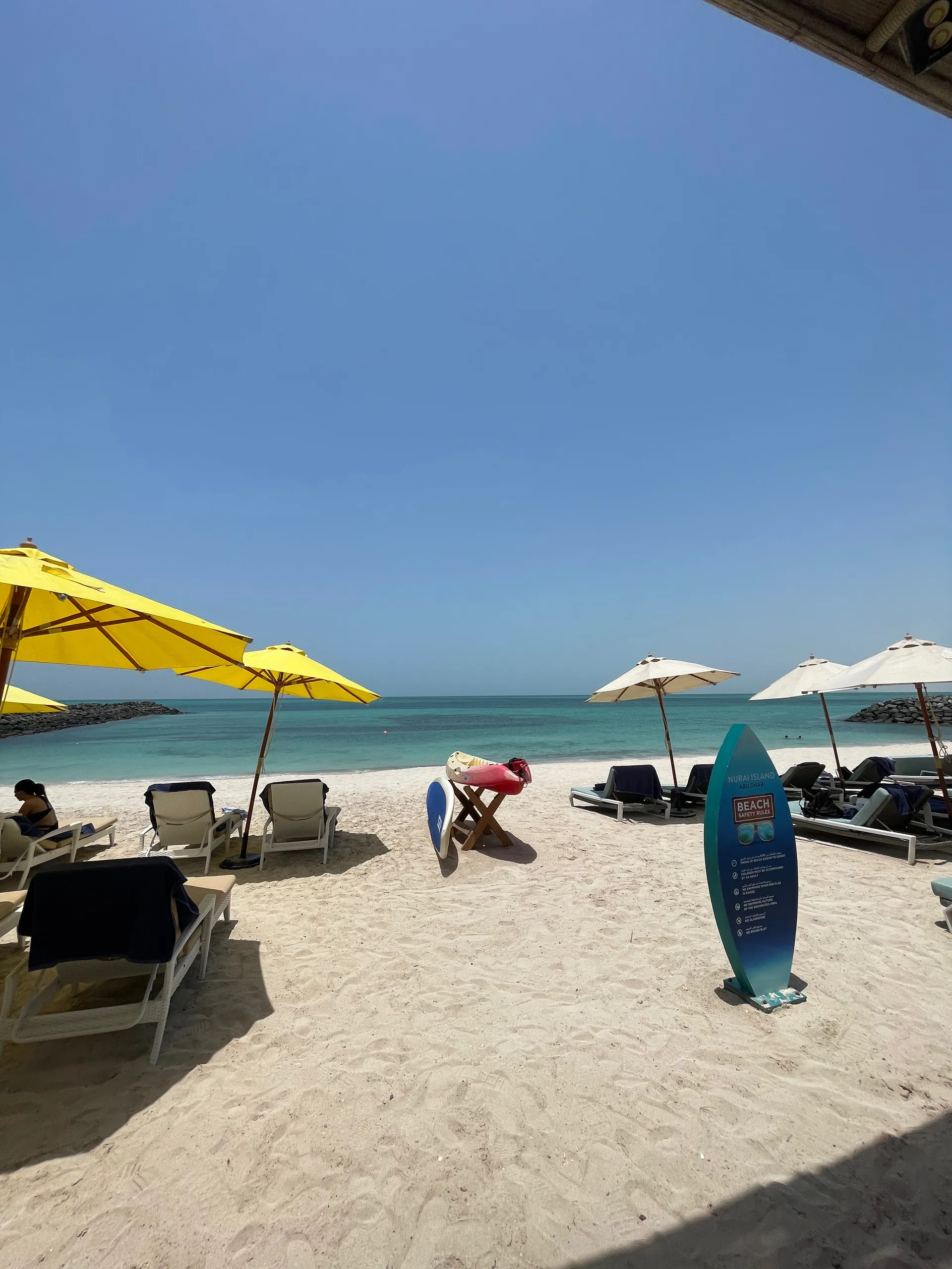 Al Saadiyat Island, United Arab Emirates