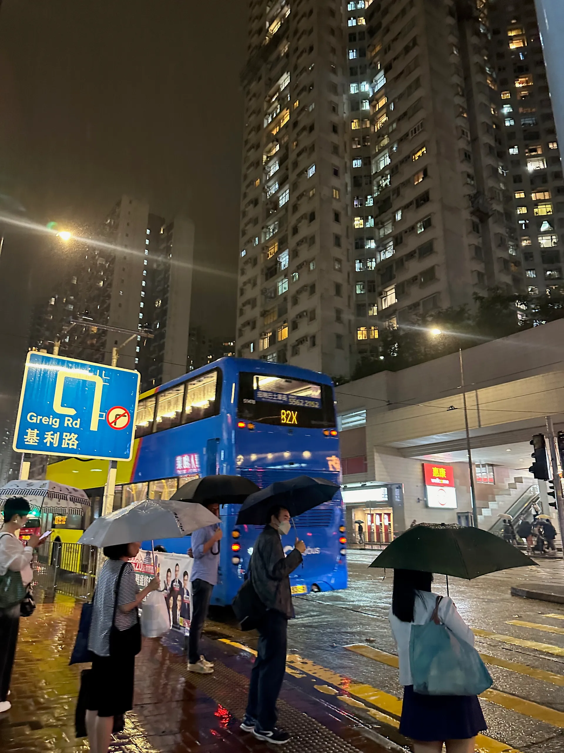 King's Road, China