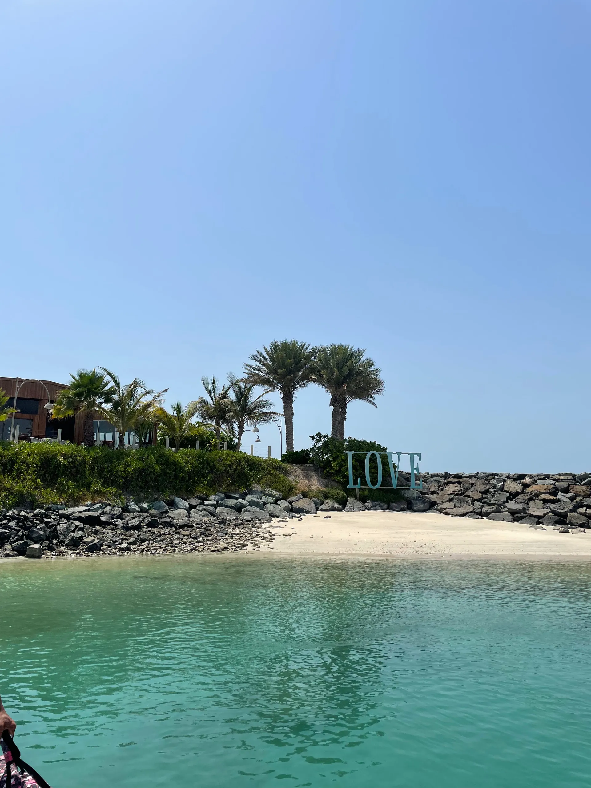 Al Saadiyat Island, United Arab Emirates