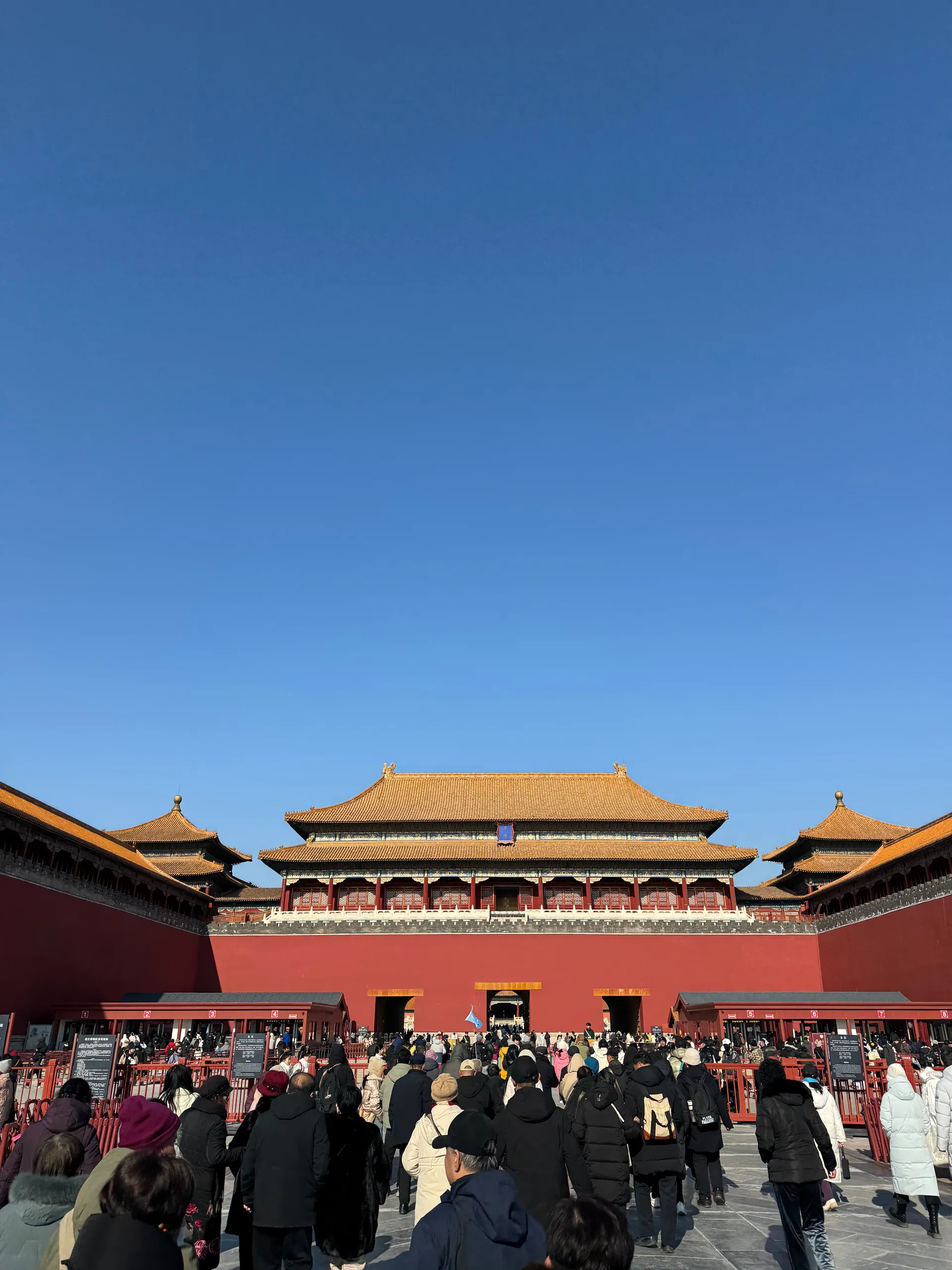 Gugong Wumen Wai, China